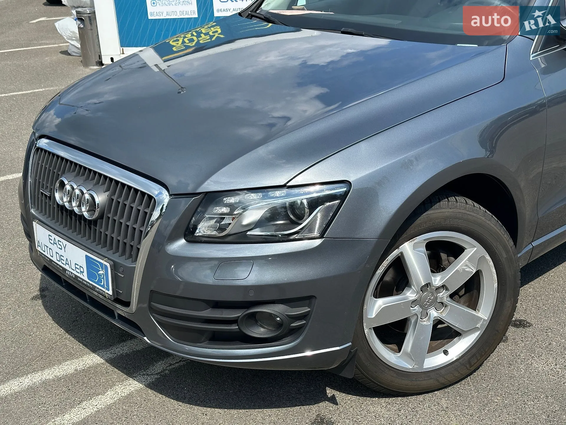 2012 Audi Q5 - мініатюра 10
