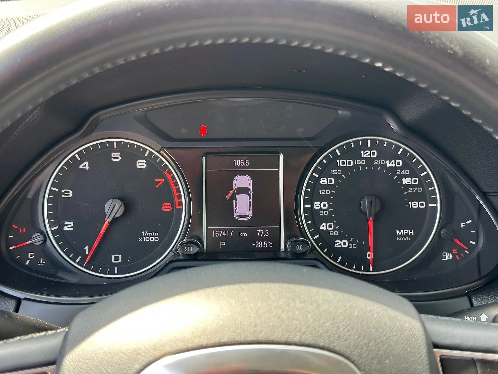 2012 Audi Q5 - мініатюра 26