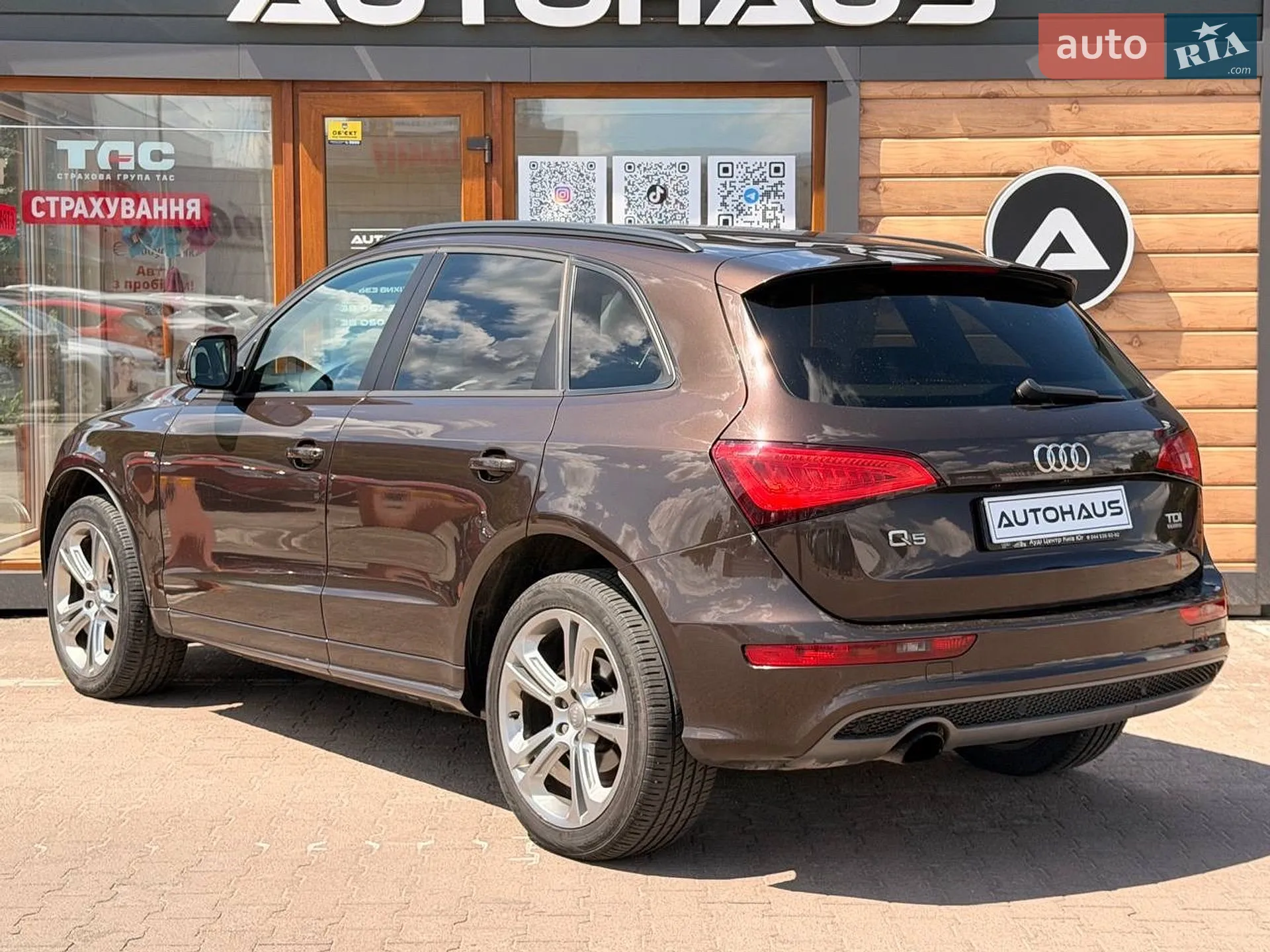 2013 Audi Q5 - мініатюра 8