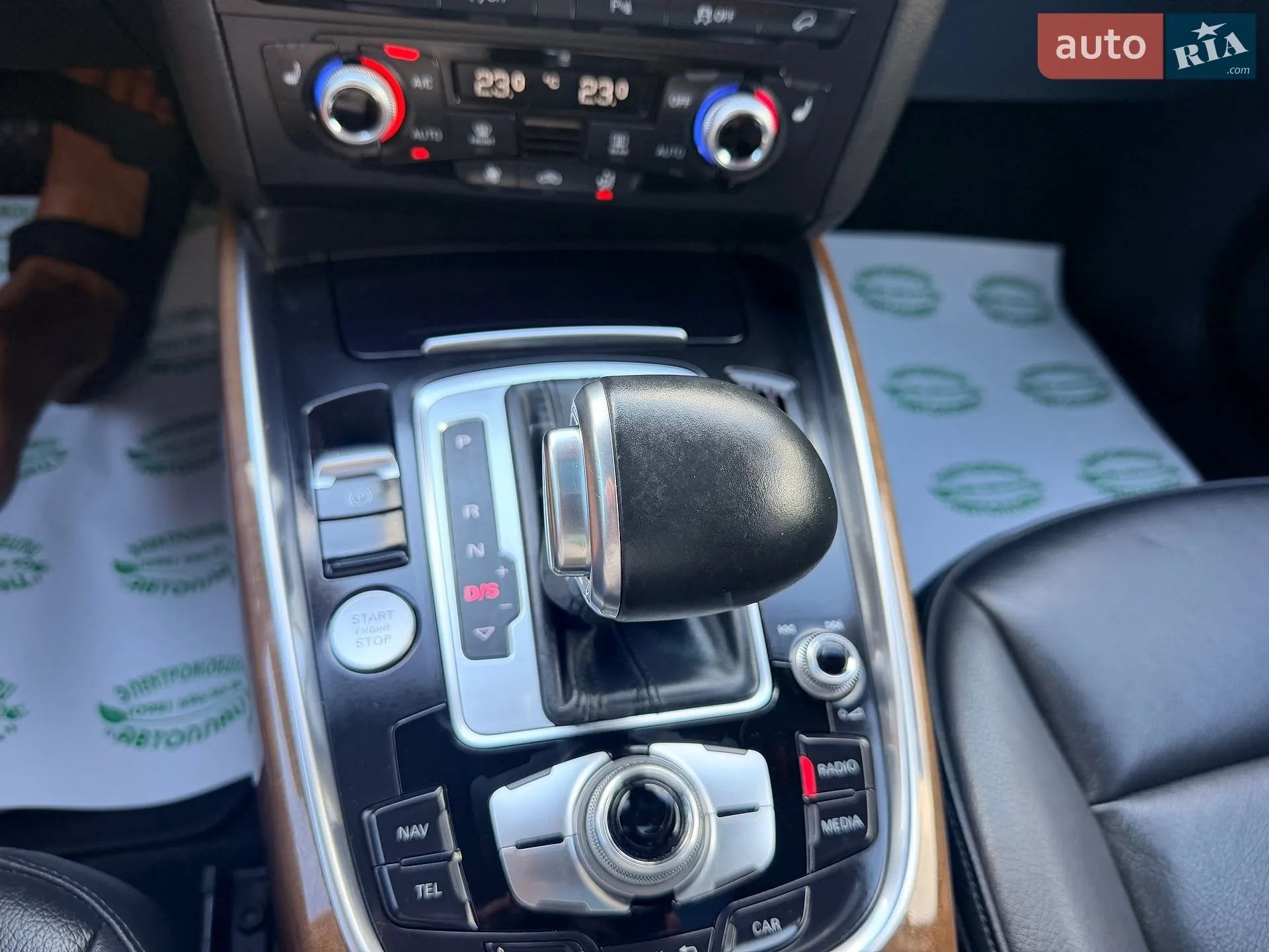 2016 Audi Q5 - мініатюра 15