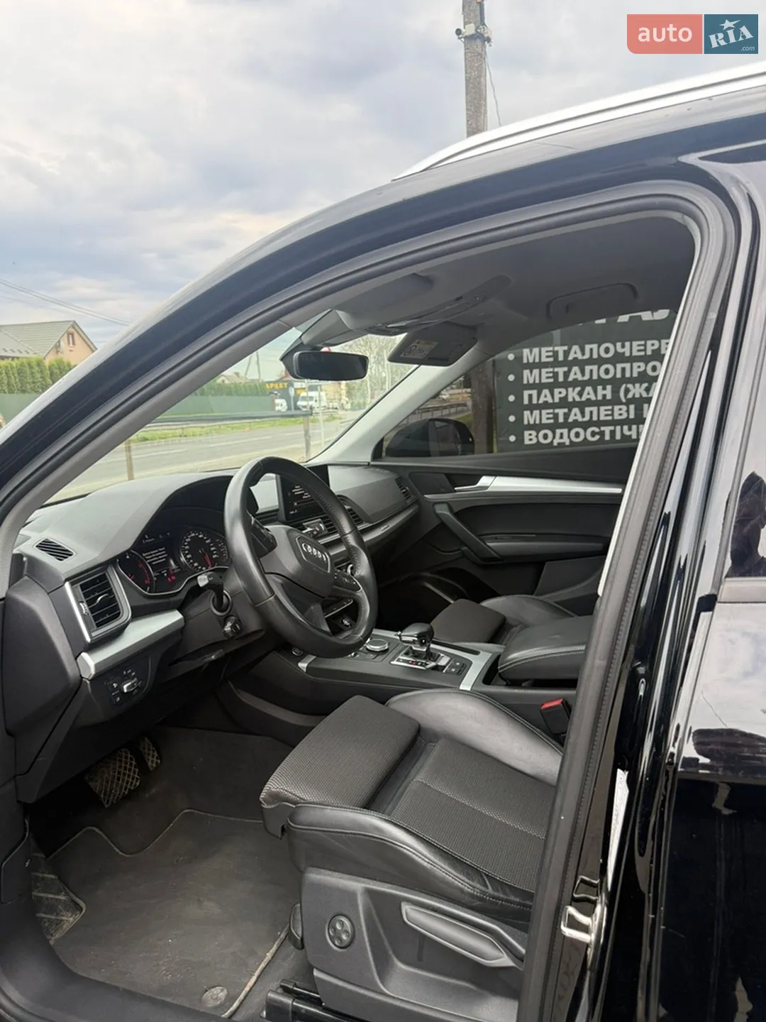 2019 Audi Q5 - мініатюра 12
