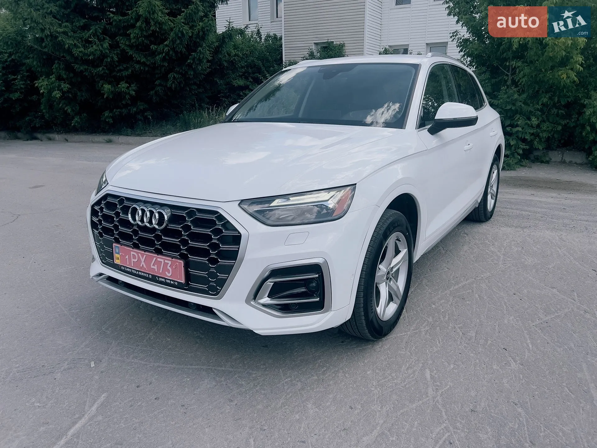 2020 Audi Q5 - фото 1