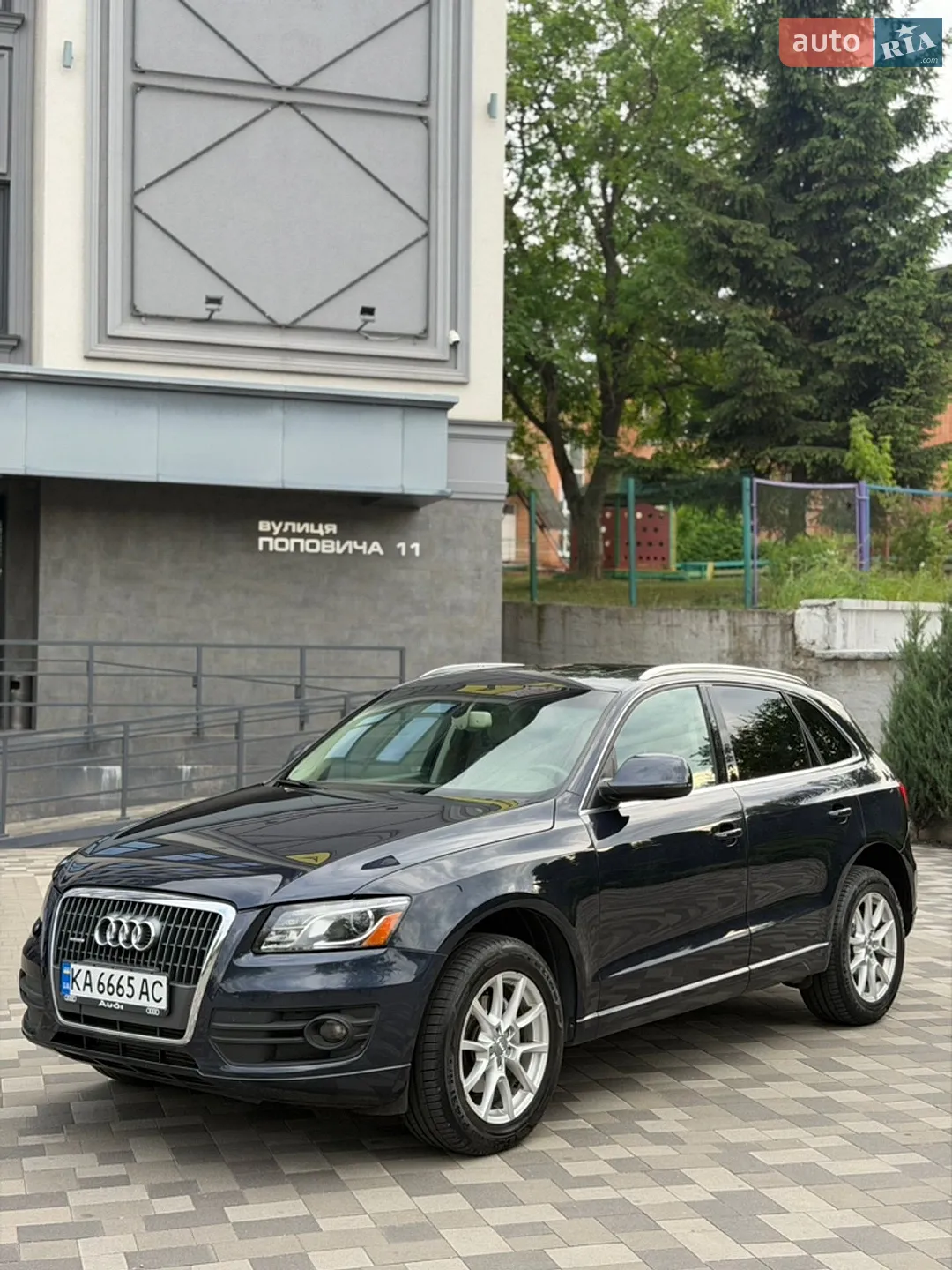 2012 Audi Q5 - мініатюра 2