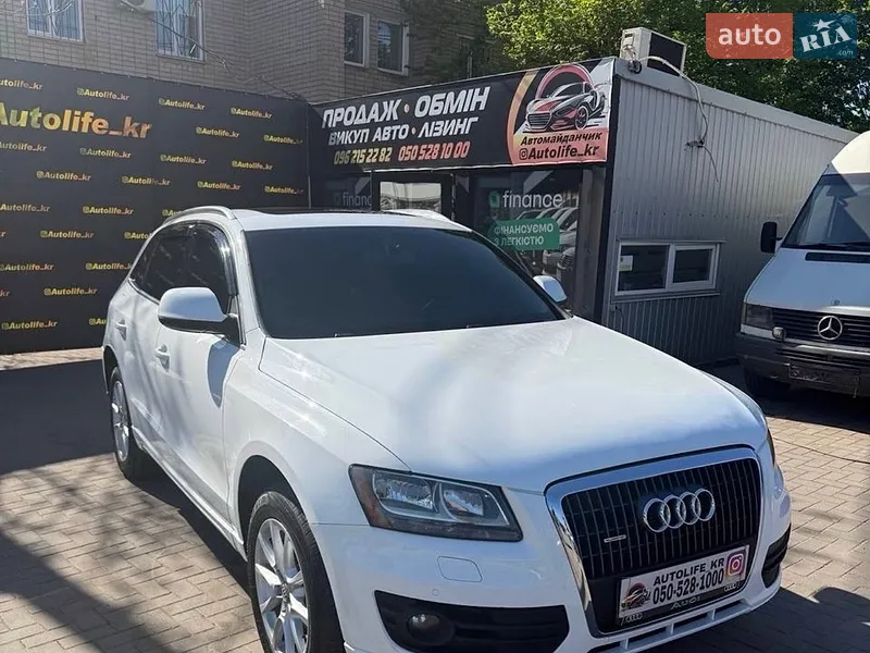 Audi Q5