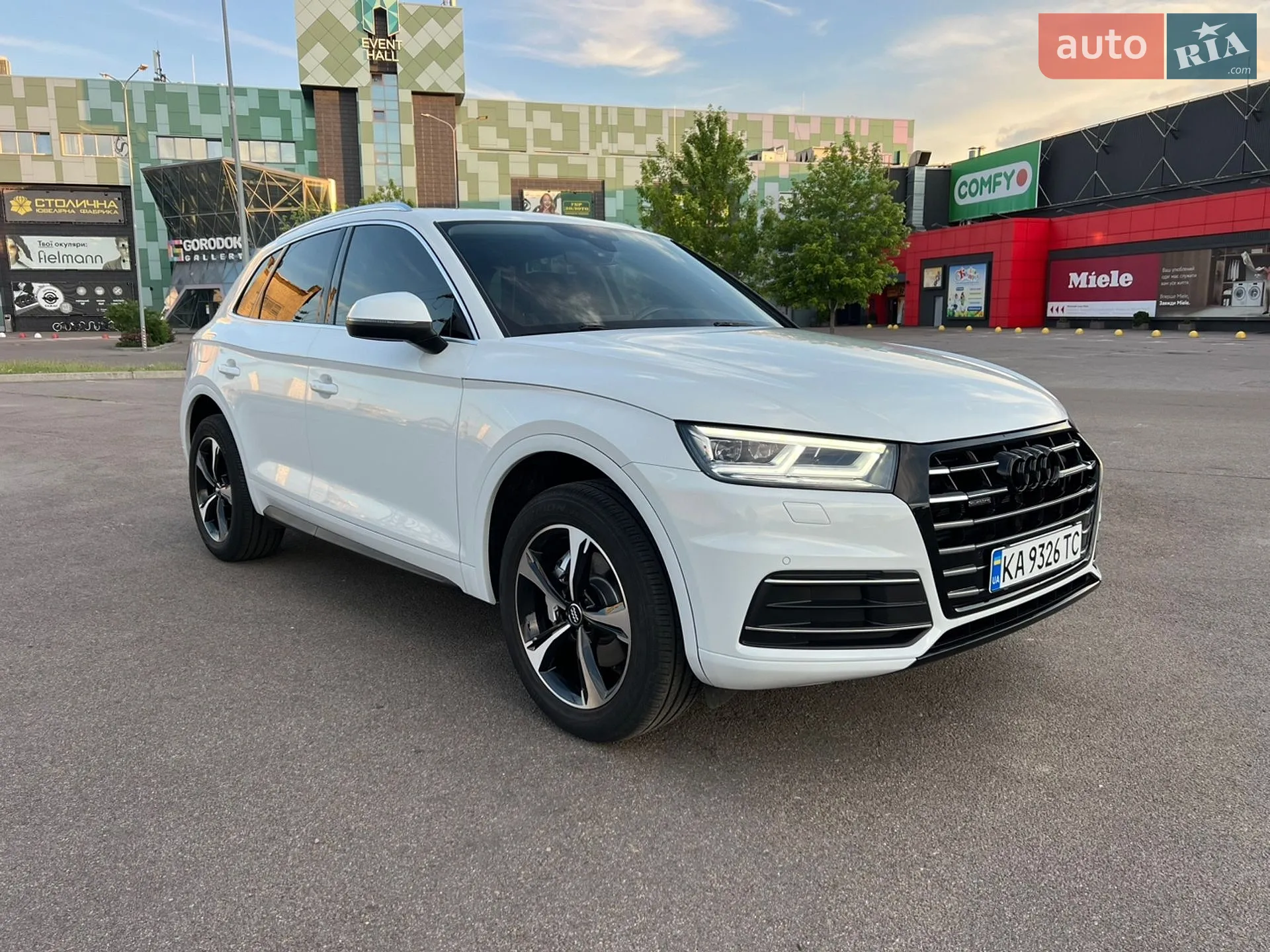 2020 Audi Q5 - мініатюра 11