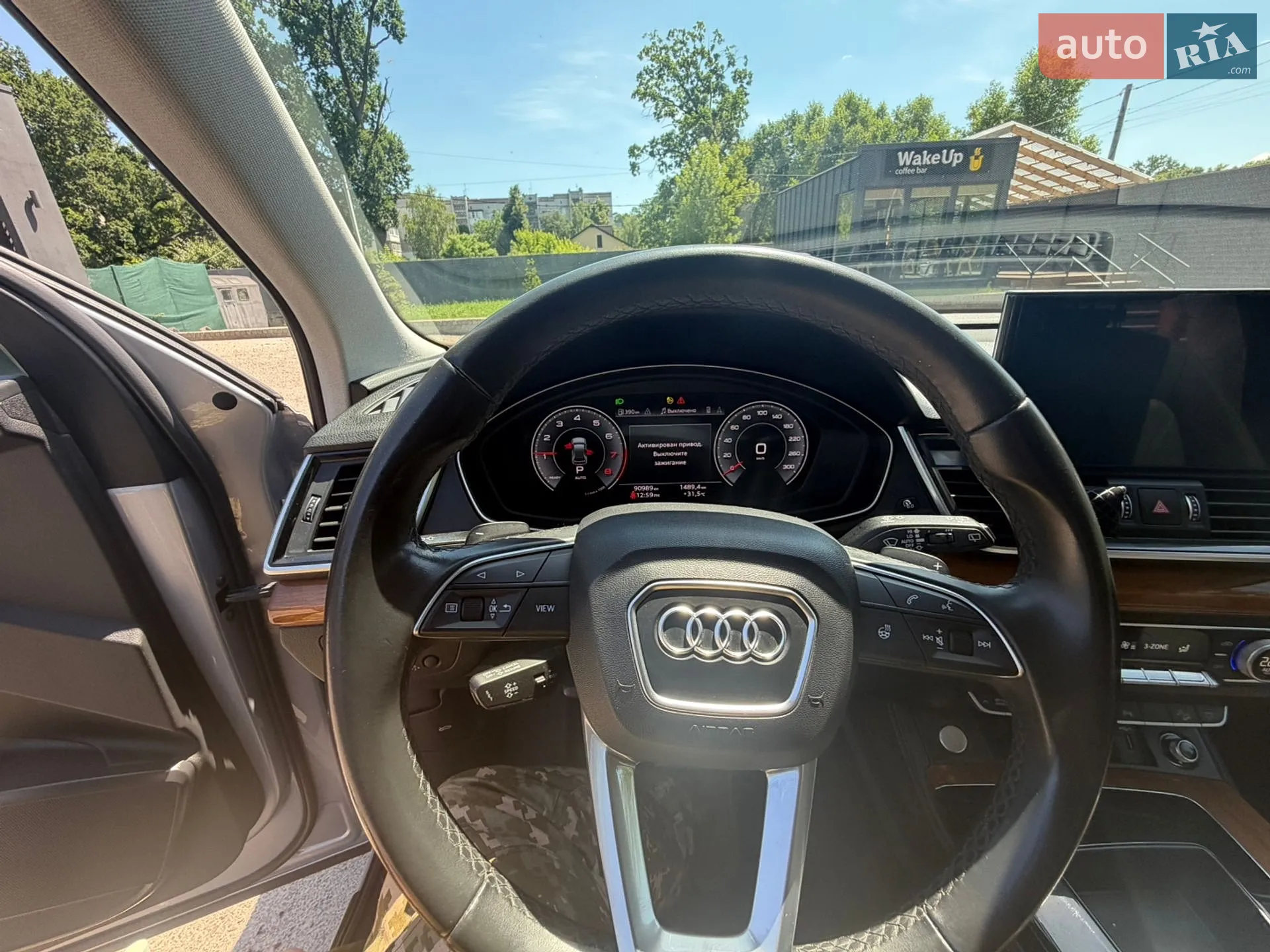 2021 Audi Q5 - мініатюра 22