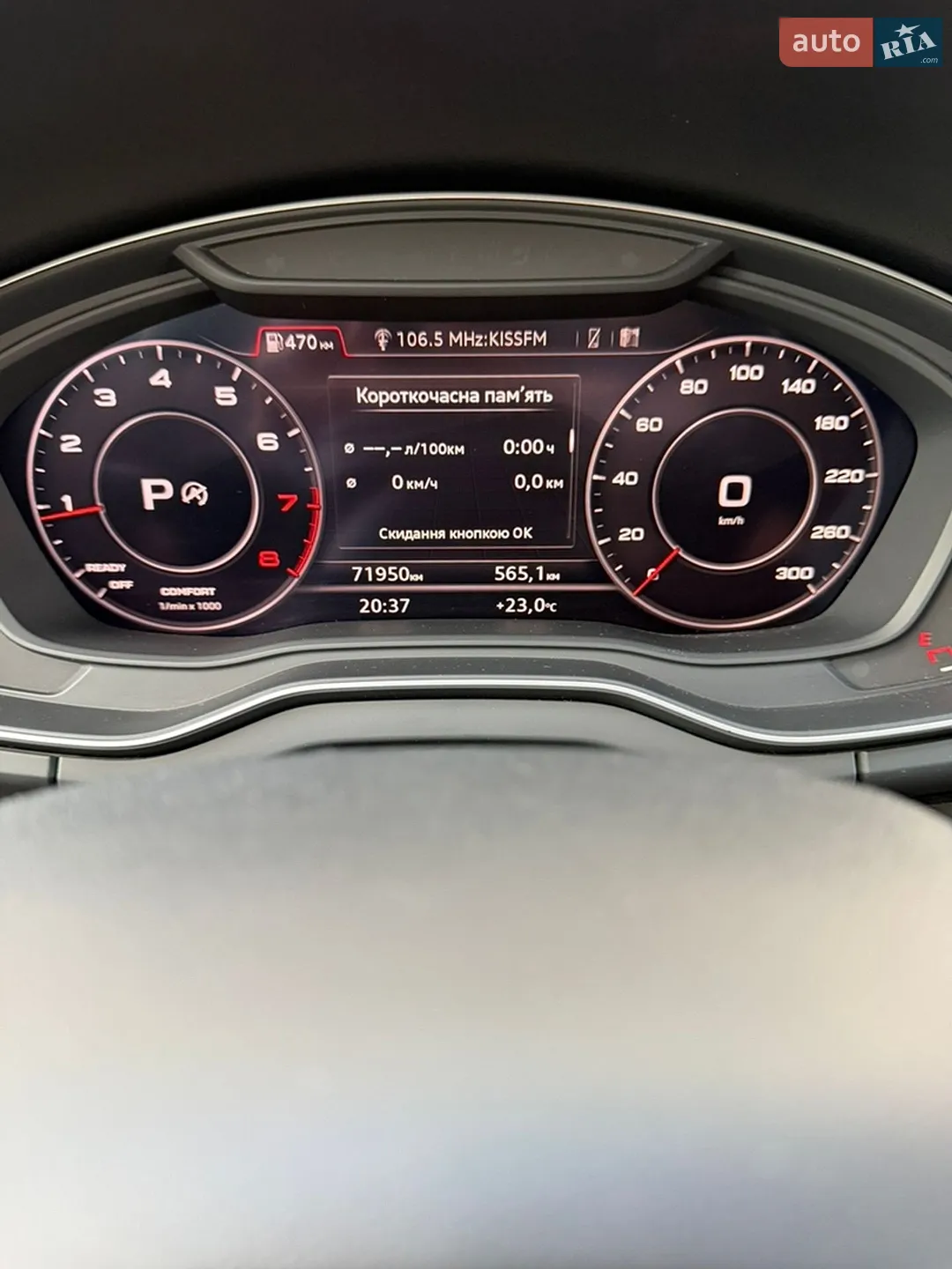 2018 Audi Q5 - мініатюра 40