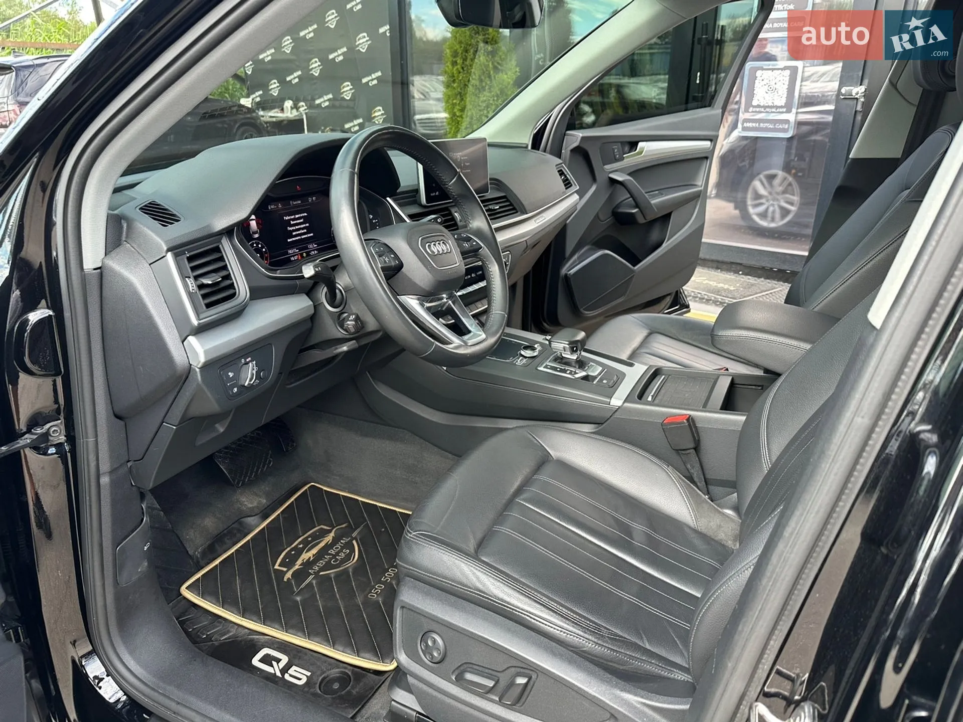 2020 Audi Q5 - мініатюра 15
