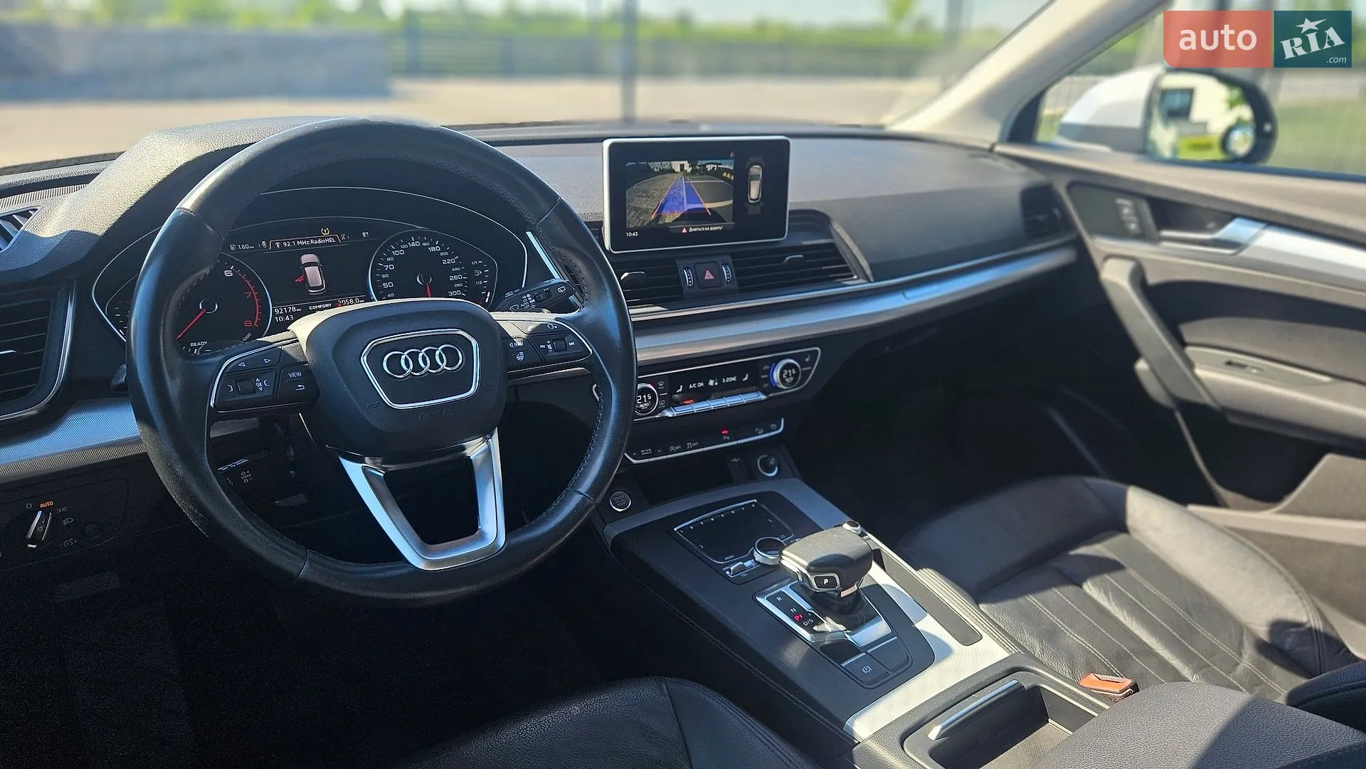 2017 Audi Q5 - мініатюра 28