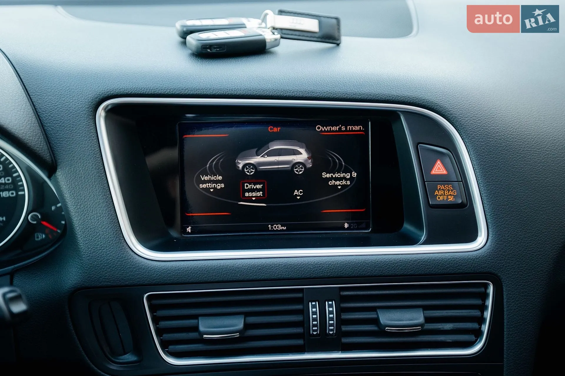 2017 Audi Q5 - мініатюра 58