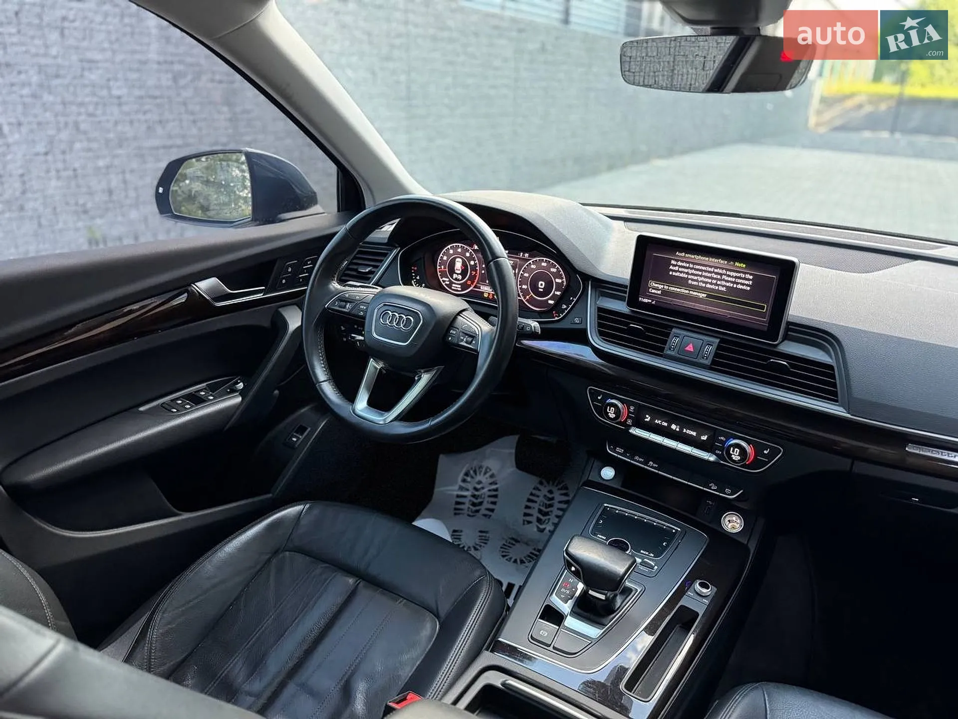 2018 Audi Q5 - мініатюра 8