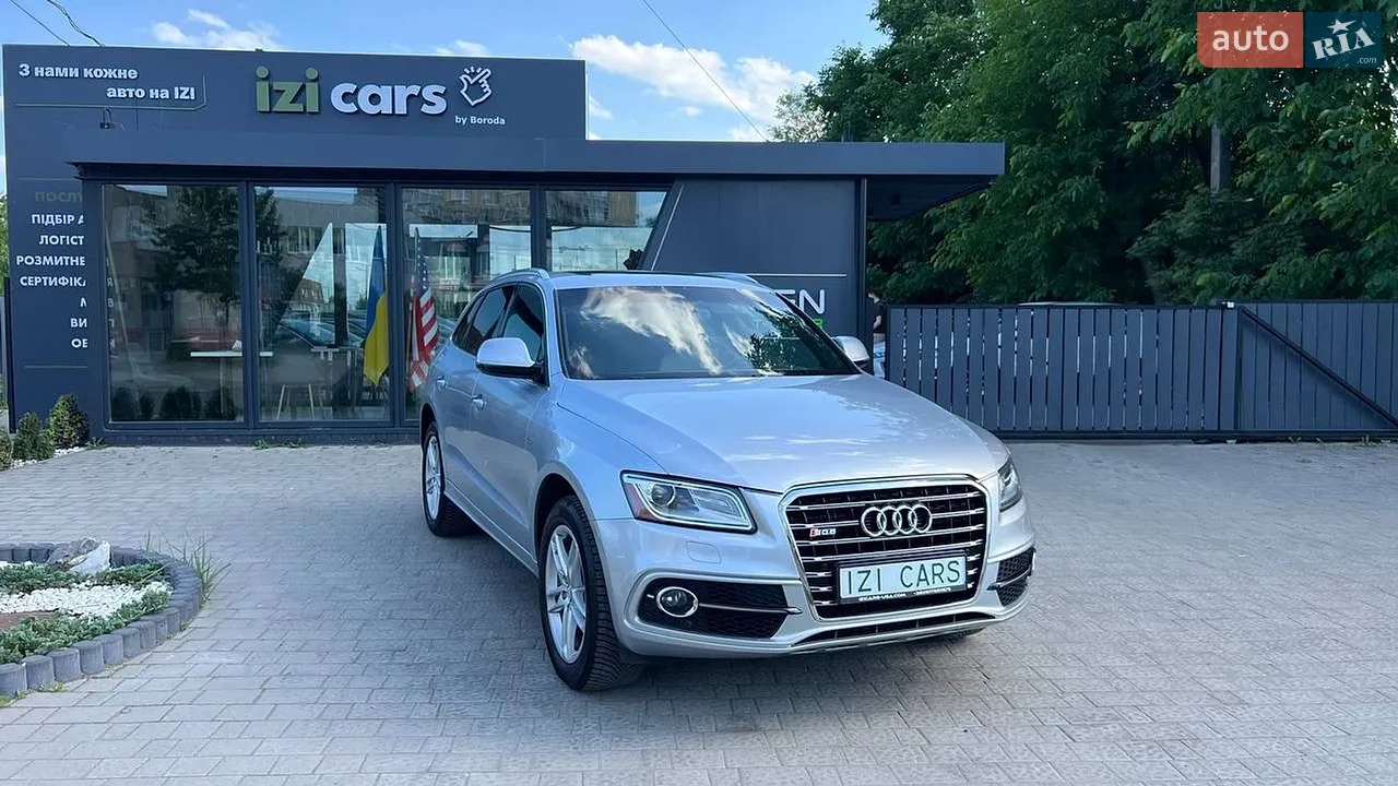 2022 Audi Q7 - мініатюра 45