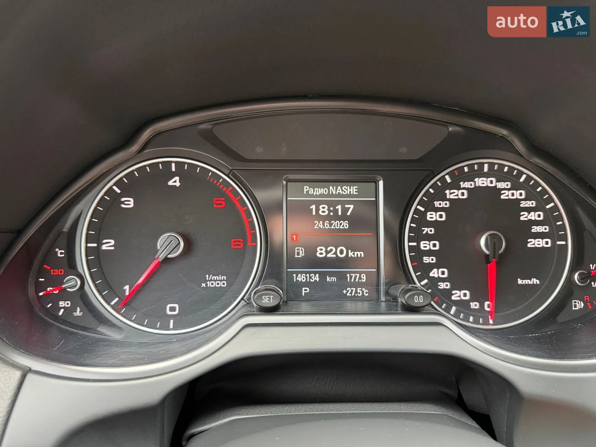 2014 Audi Q5 - мініатюра 16