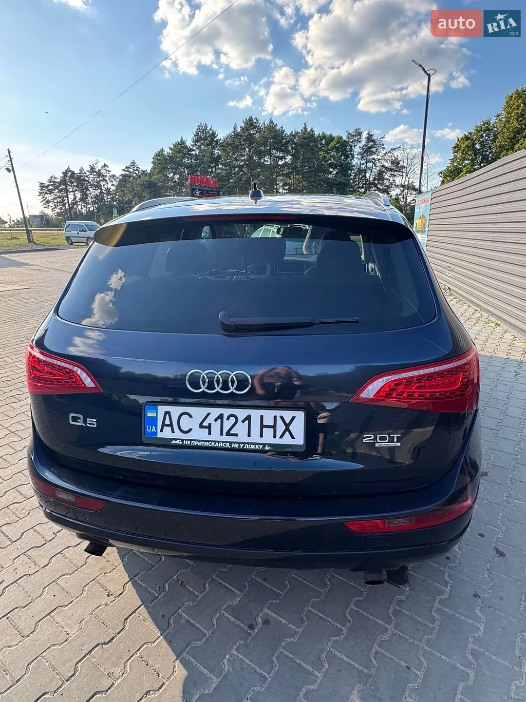 Audi Q5 2010 VIN WA1CFAFP7BA058782 фото оголошення 9 з 32