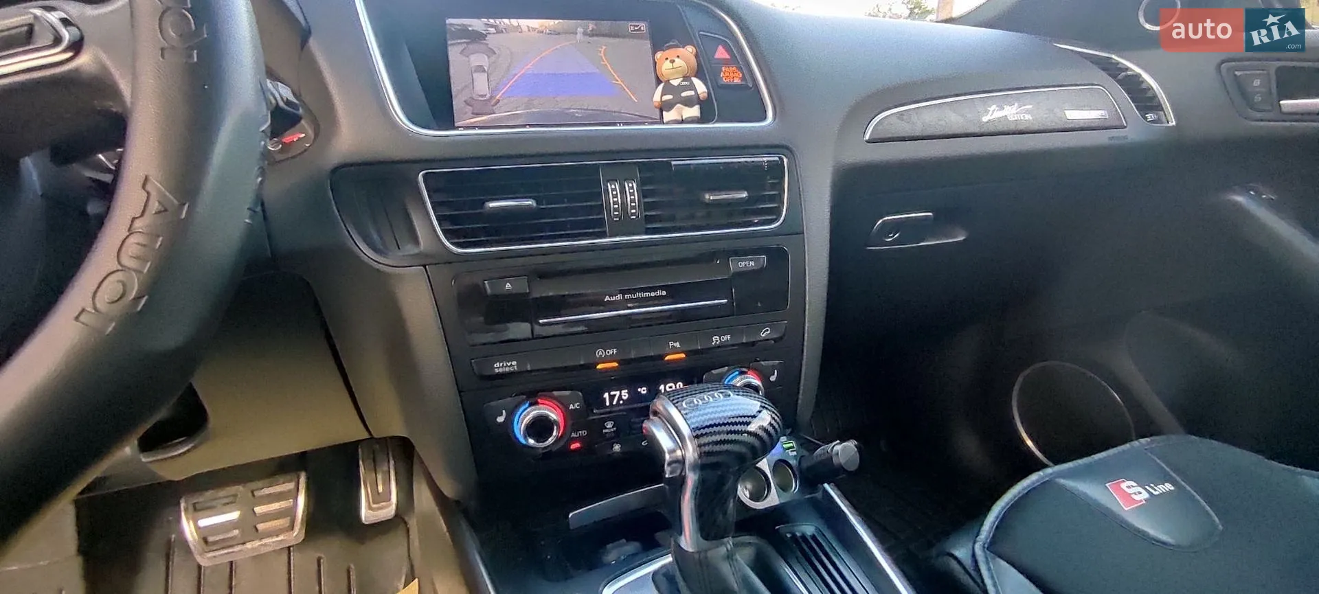 2014 Audi Q5 - мініатюра 14