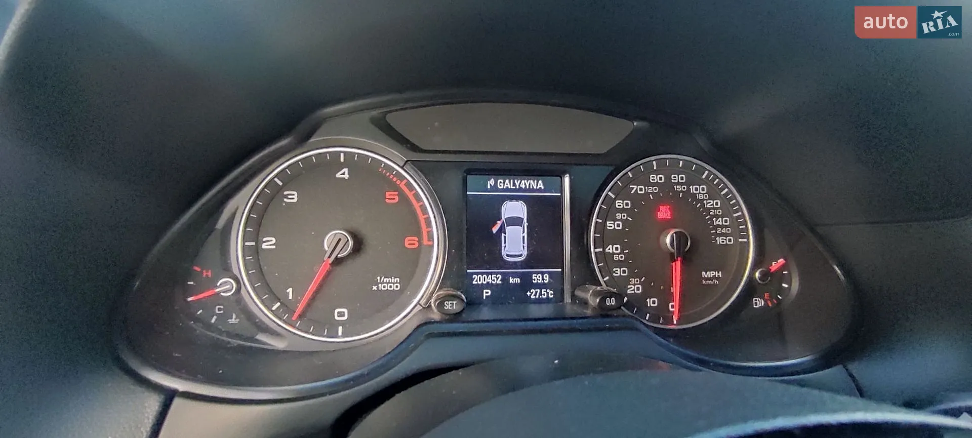 2014 Audi Q5 - мініатюра 20