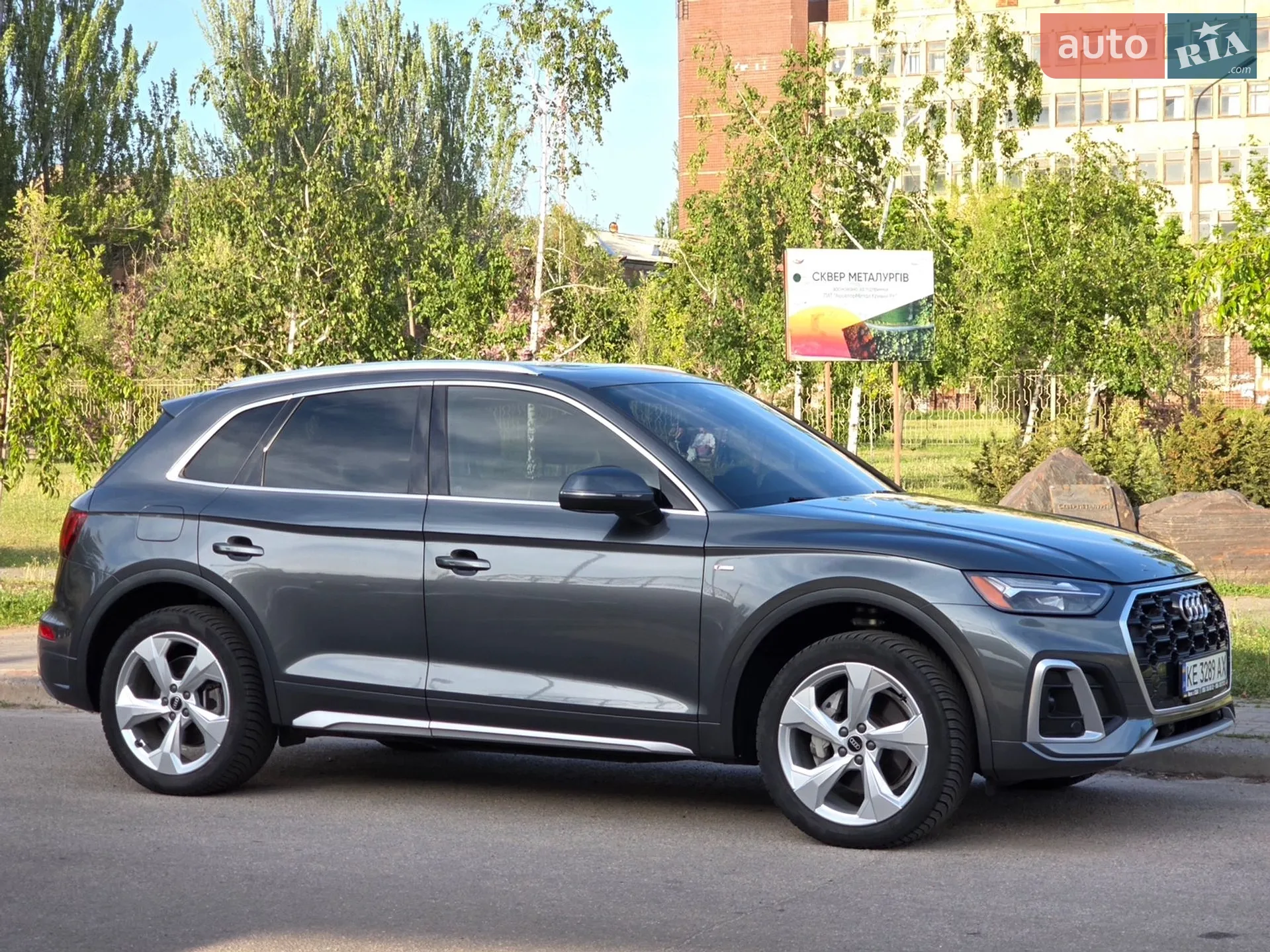 2022 Audi Q5 - мініатюра 6