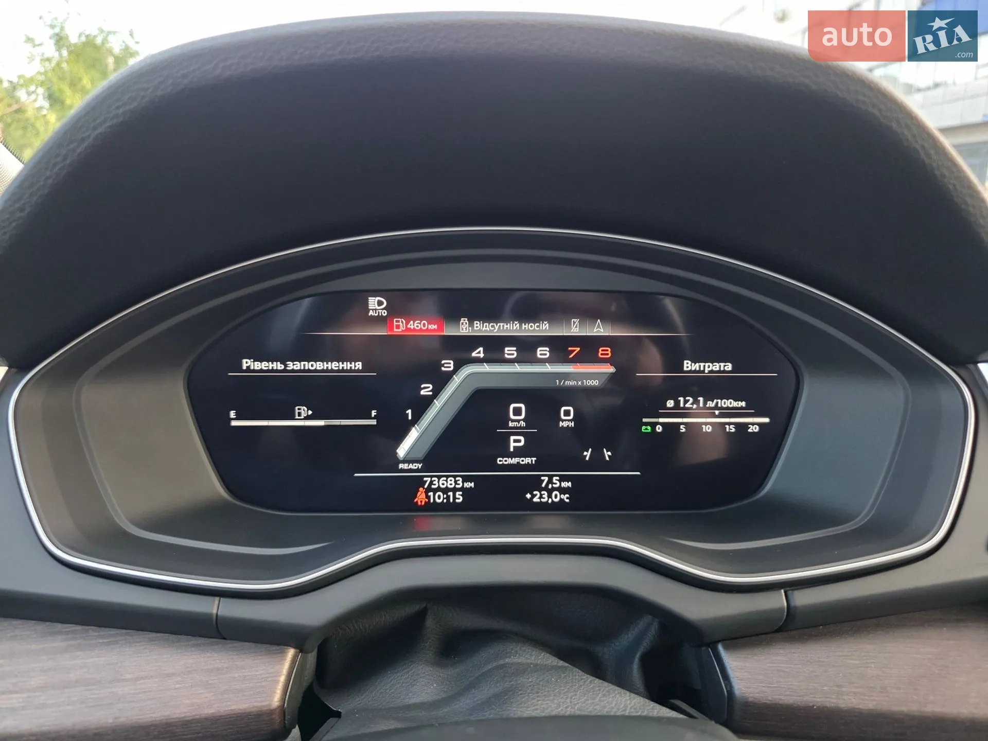 2022 Audi Q5 - мініатюра 18