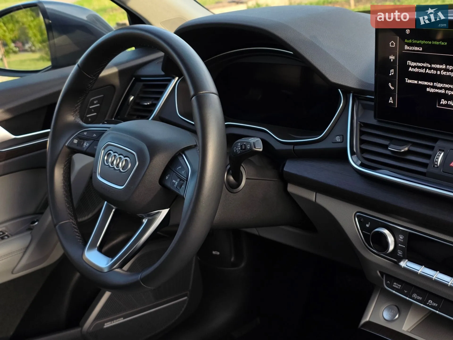 2022 Audi Q5 - мініатюра 47