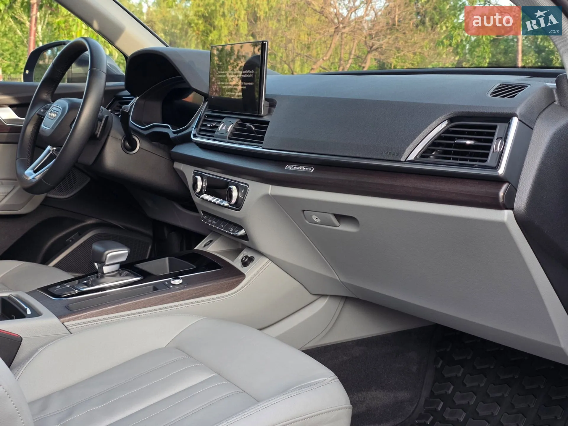 2022 Audi Q5 - мініатюра 59