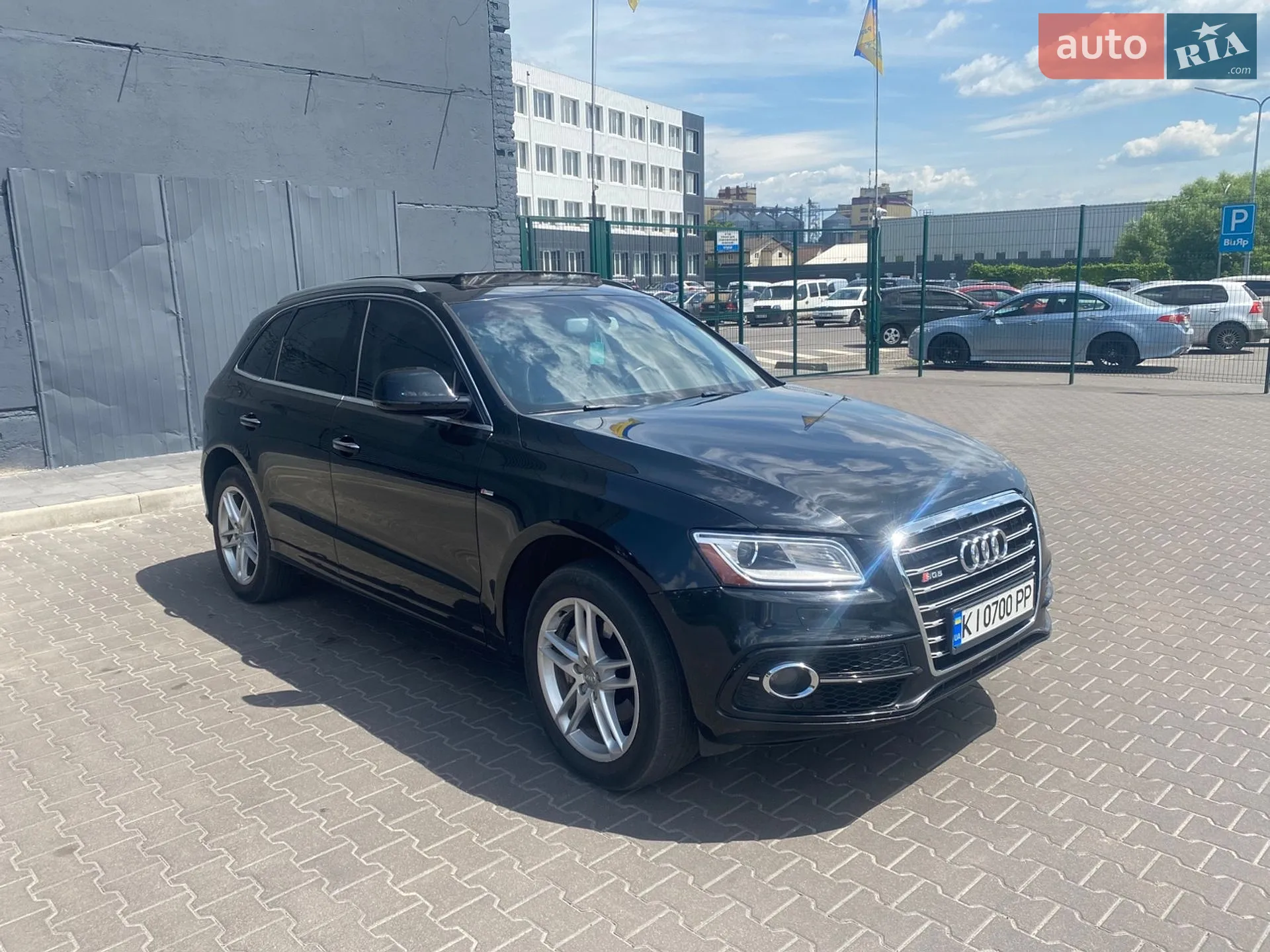 2015 Audi Q5 - мініатюра 7