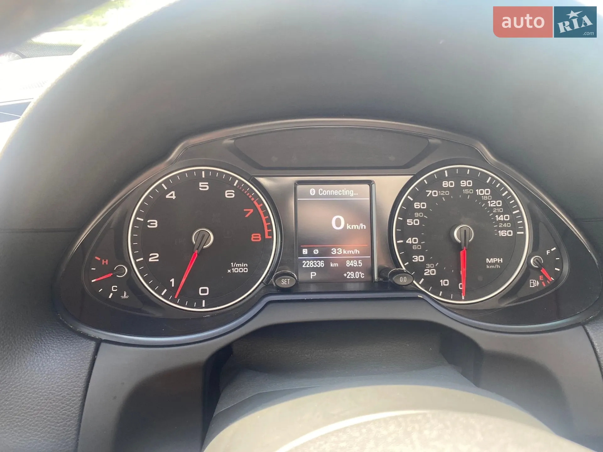 2015 Audi Q5 - мініатюра 20