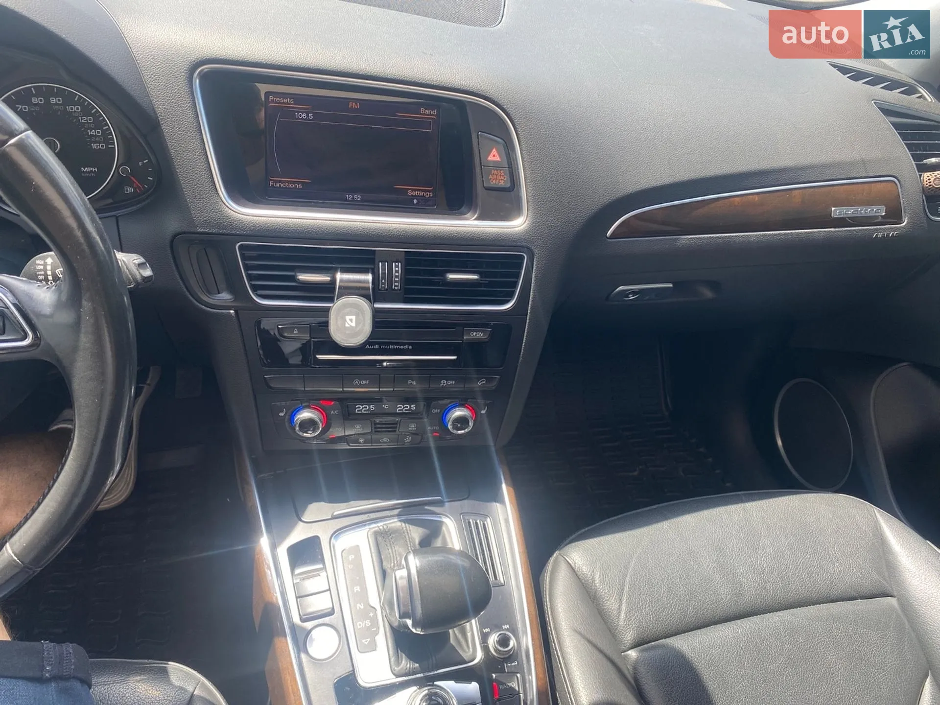 2015 Audi Q5 - мініатюра 21