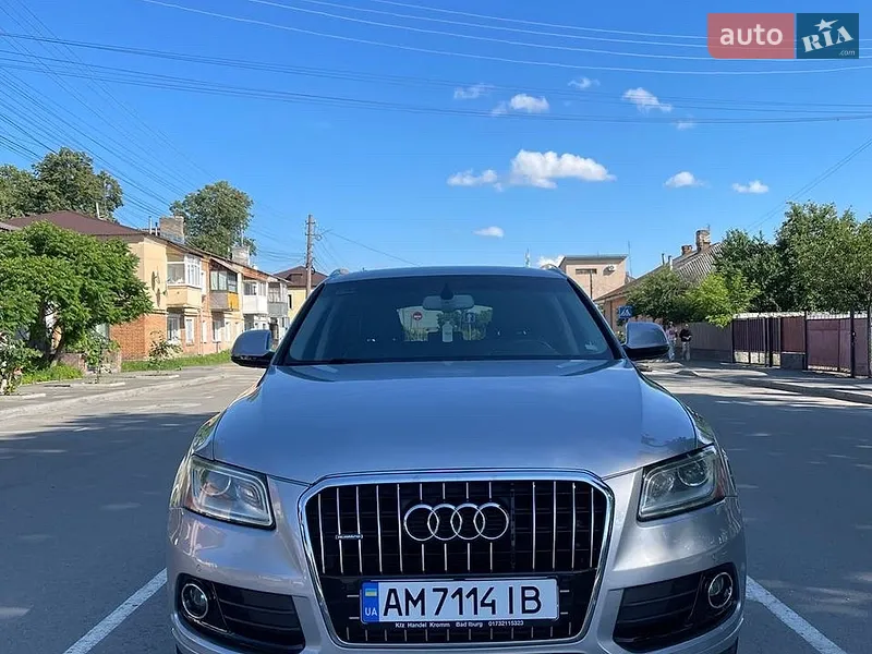 Audi Q5 2016 VIN WA1C2AFP0GA014643 фото оголошення 23 з 70