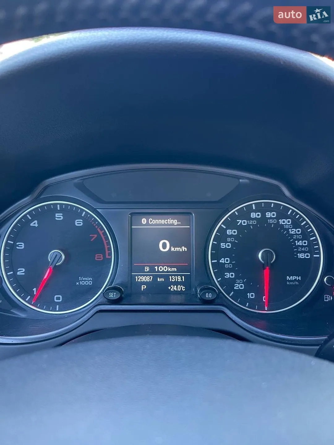 2015 Audi Q5 - мініатюра 18