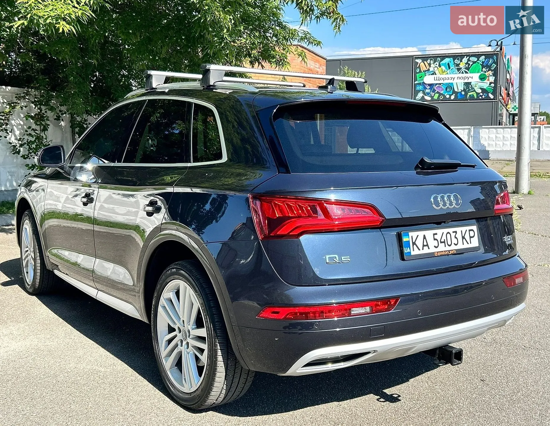 2017 Audi Q5 - мініатюра 3