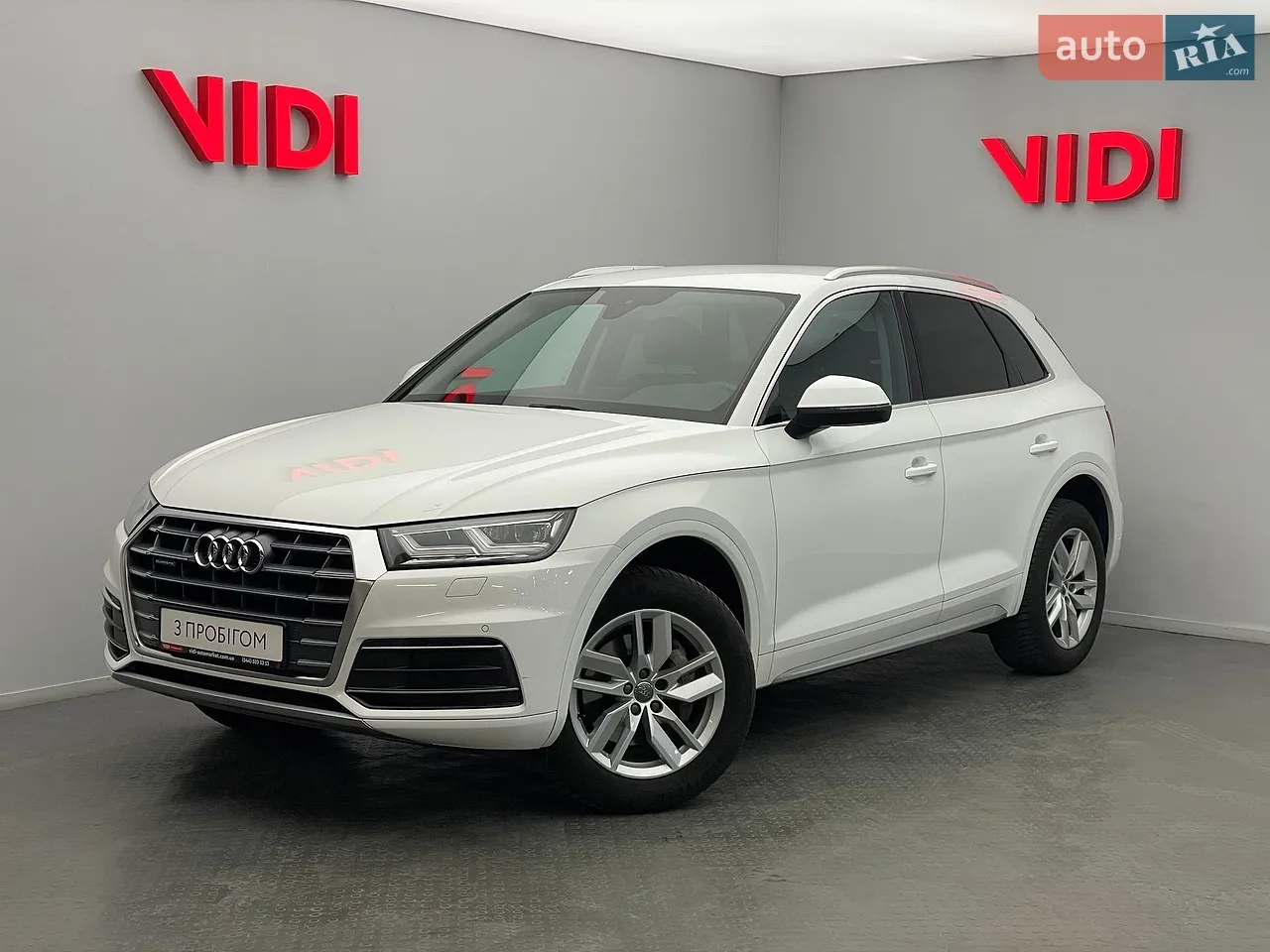 2020 Audi Q5 - мініатюра 28