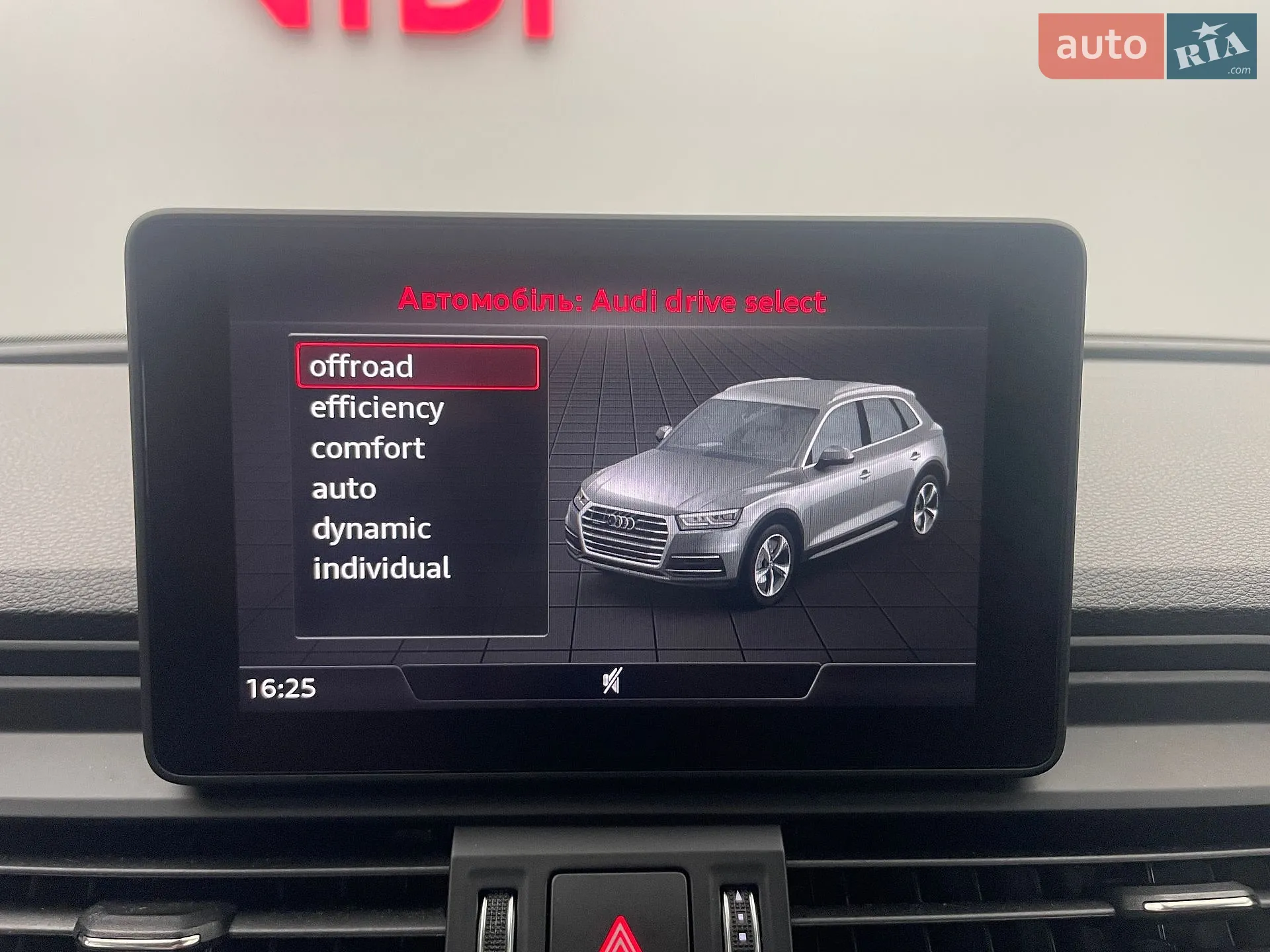 2019 Audi Q5 - мініатюра 25