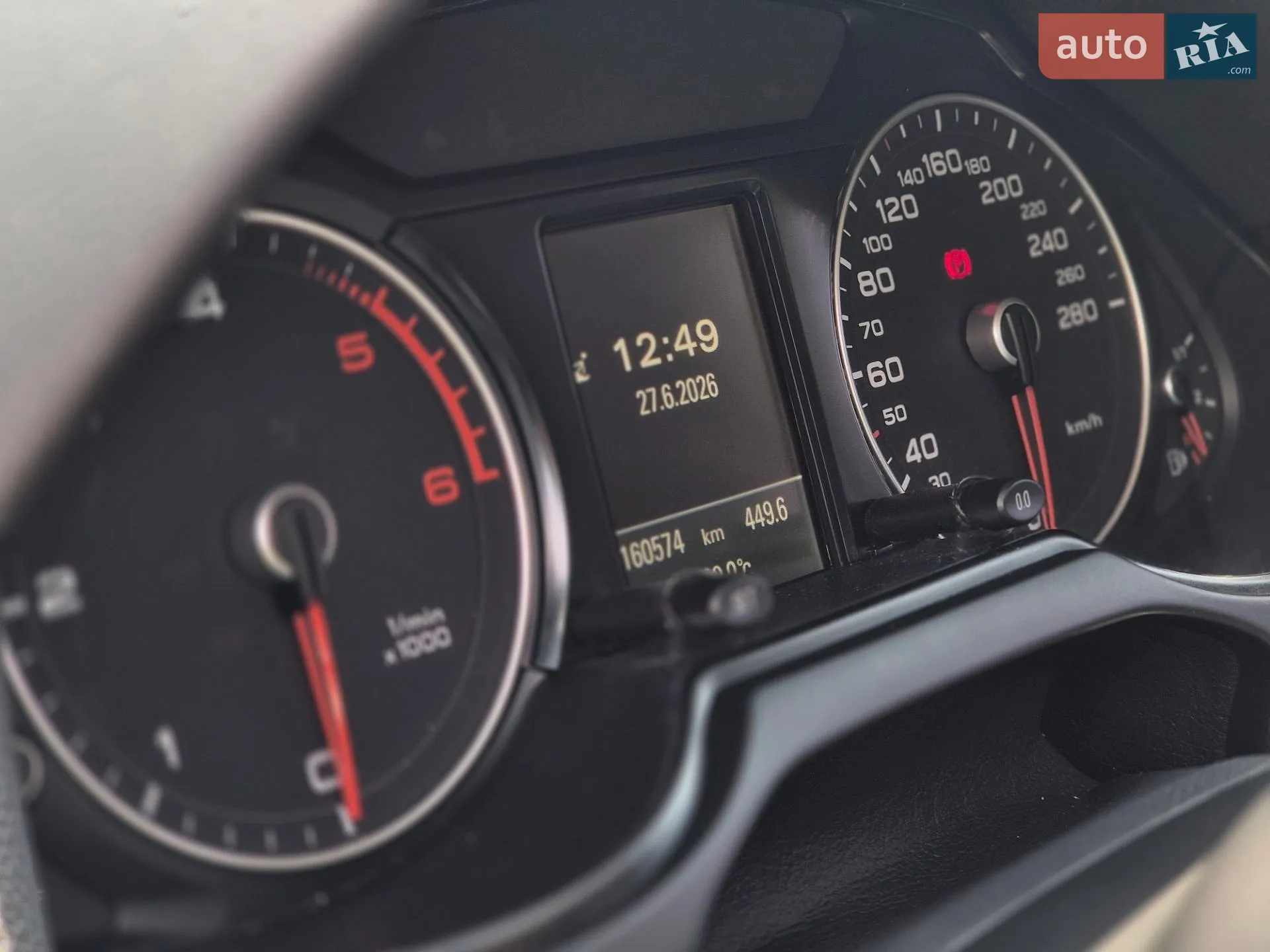 2015 Audi Q5 - мініатюра 5