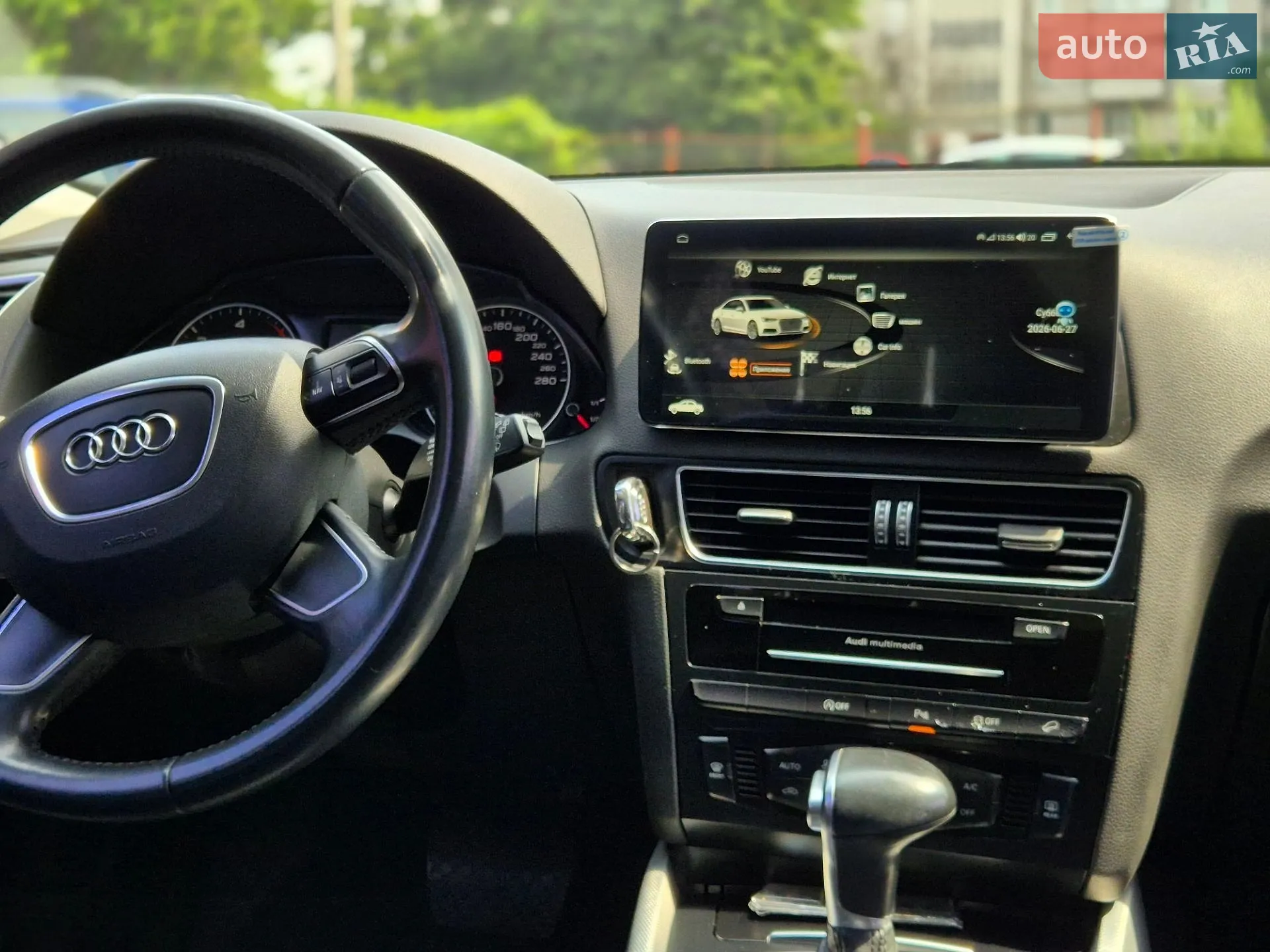 2015 Audi Q5 - мініатюра 15