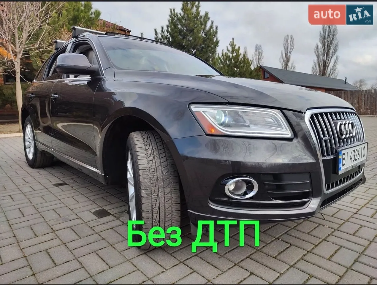 2014 Audi Q5 - мініатюра 30