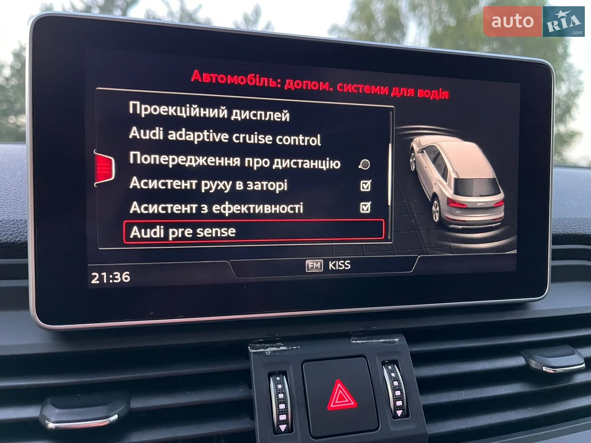 2018 Audi Q5 - мініатюра 23