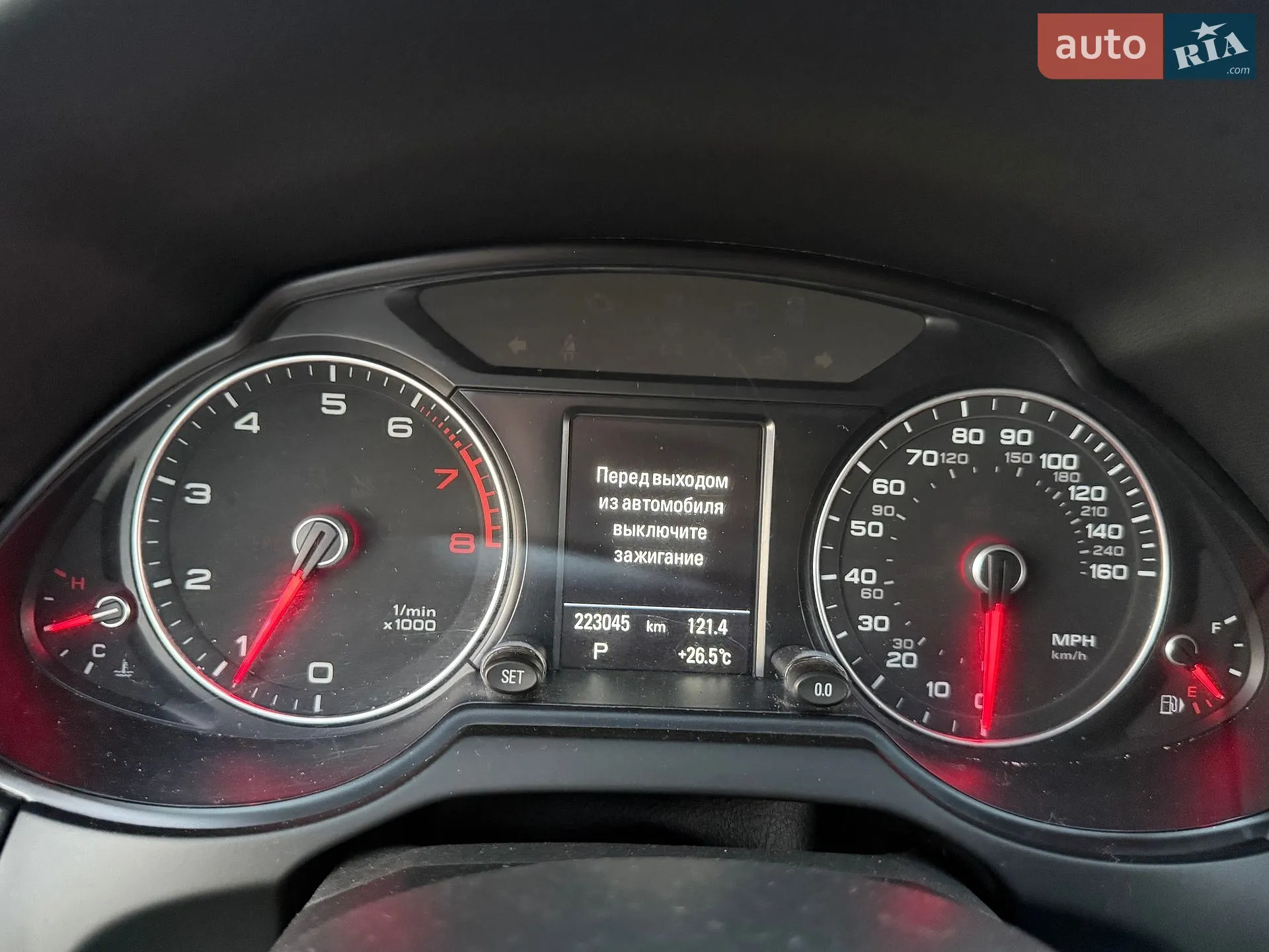 2016 Audi Q5 - мініатюра 35