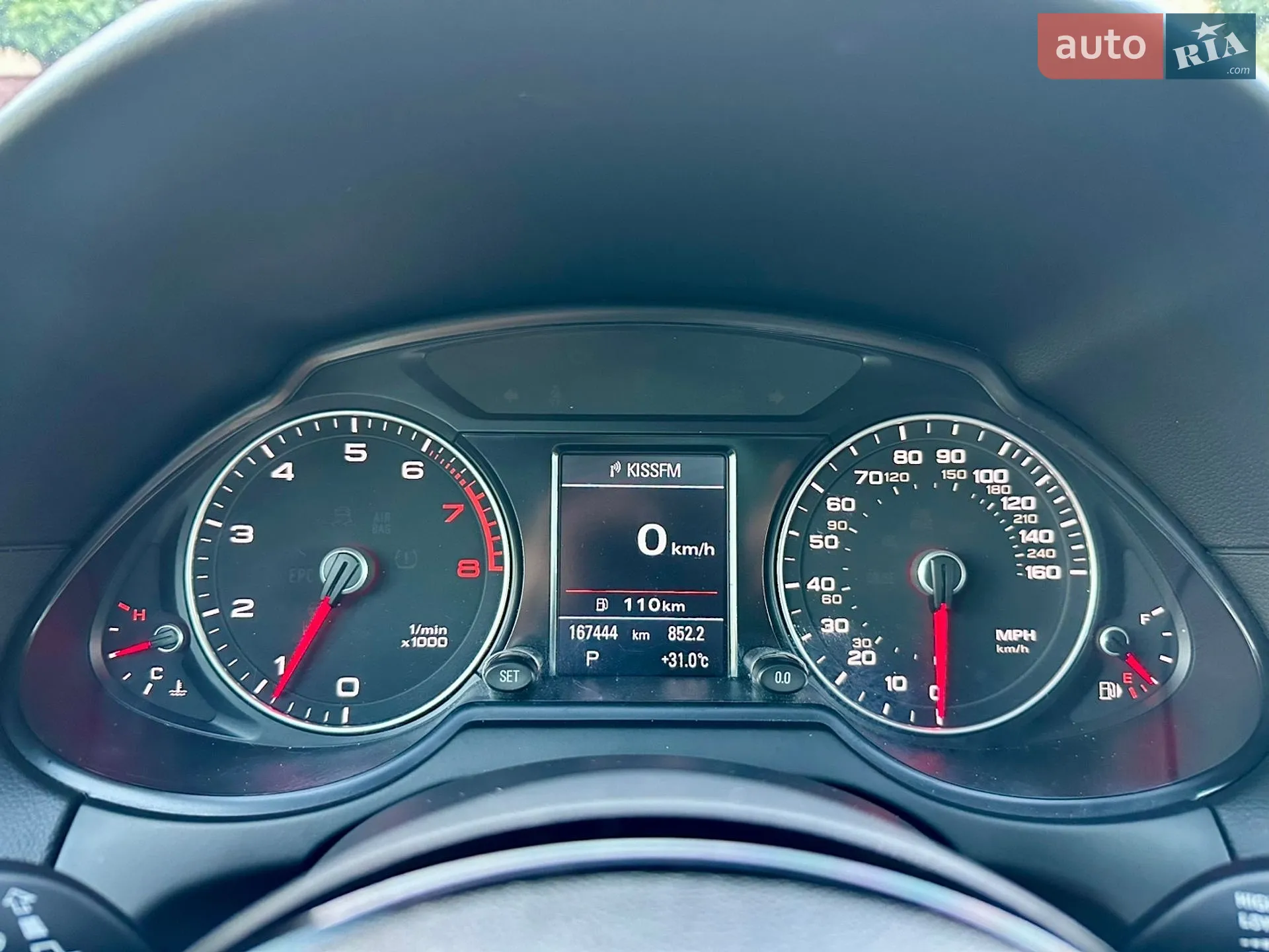 2014 Audi Q5 - мініатюра 53