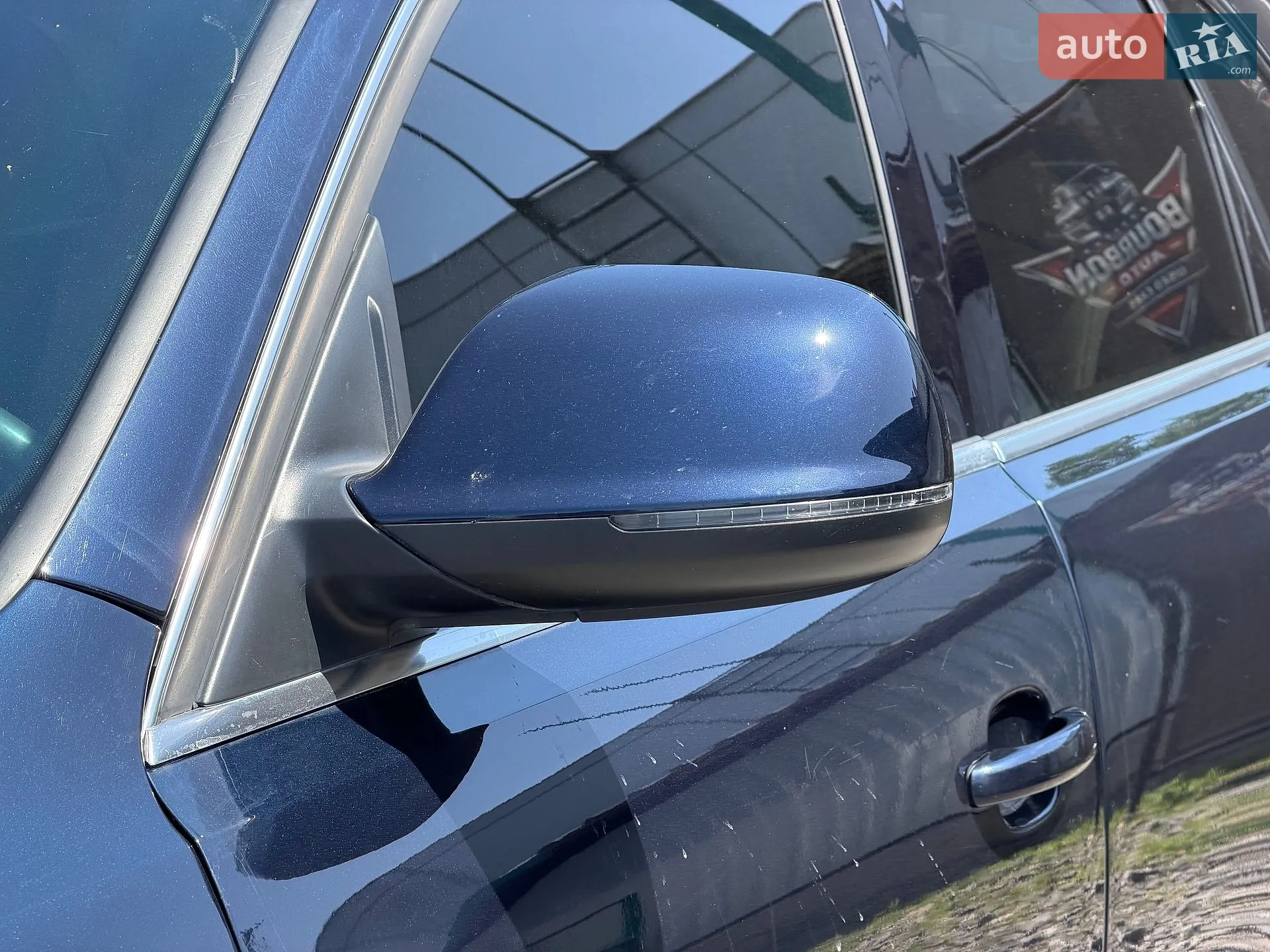 2011 Audi Q5 - мініатюра 8
