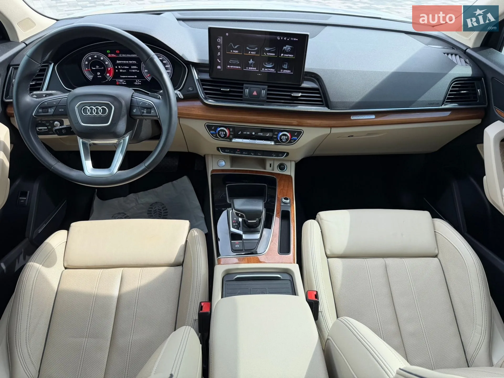 2021 Audi Q5 - мініатюра 19