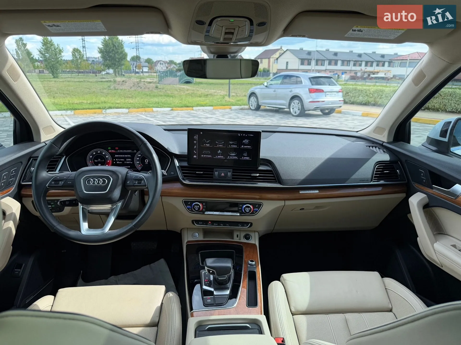 2021 Audi Q5 - мініатюра 20