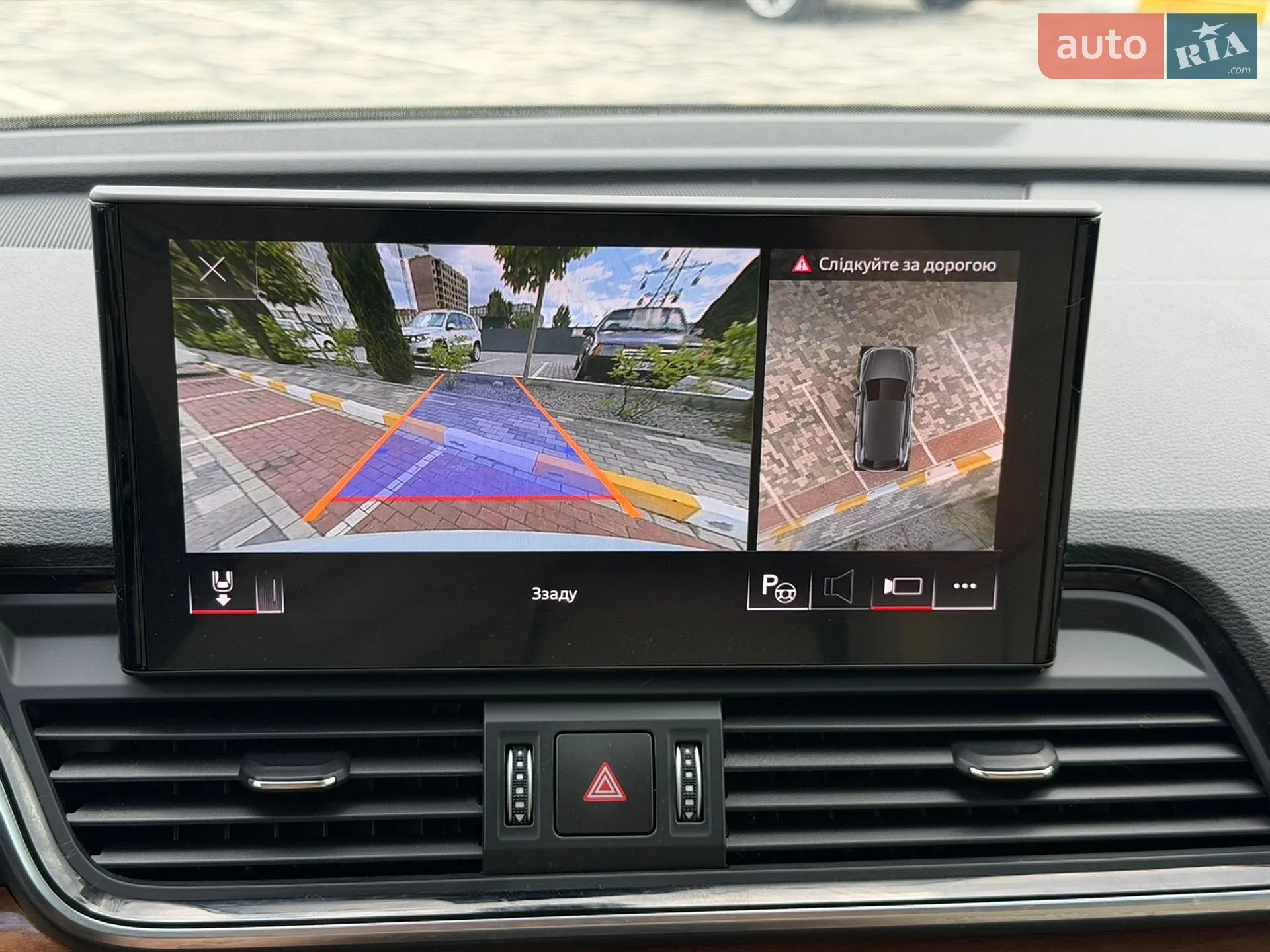 2021 Audi Q5 - мініатюра 22