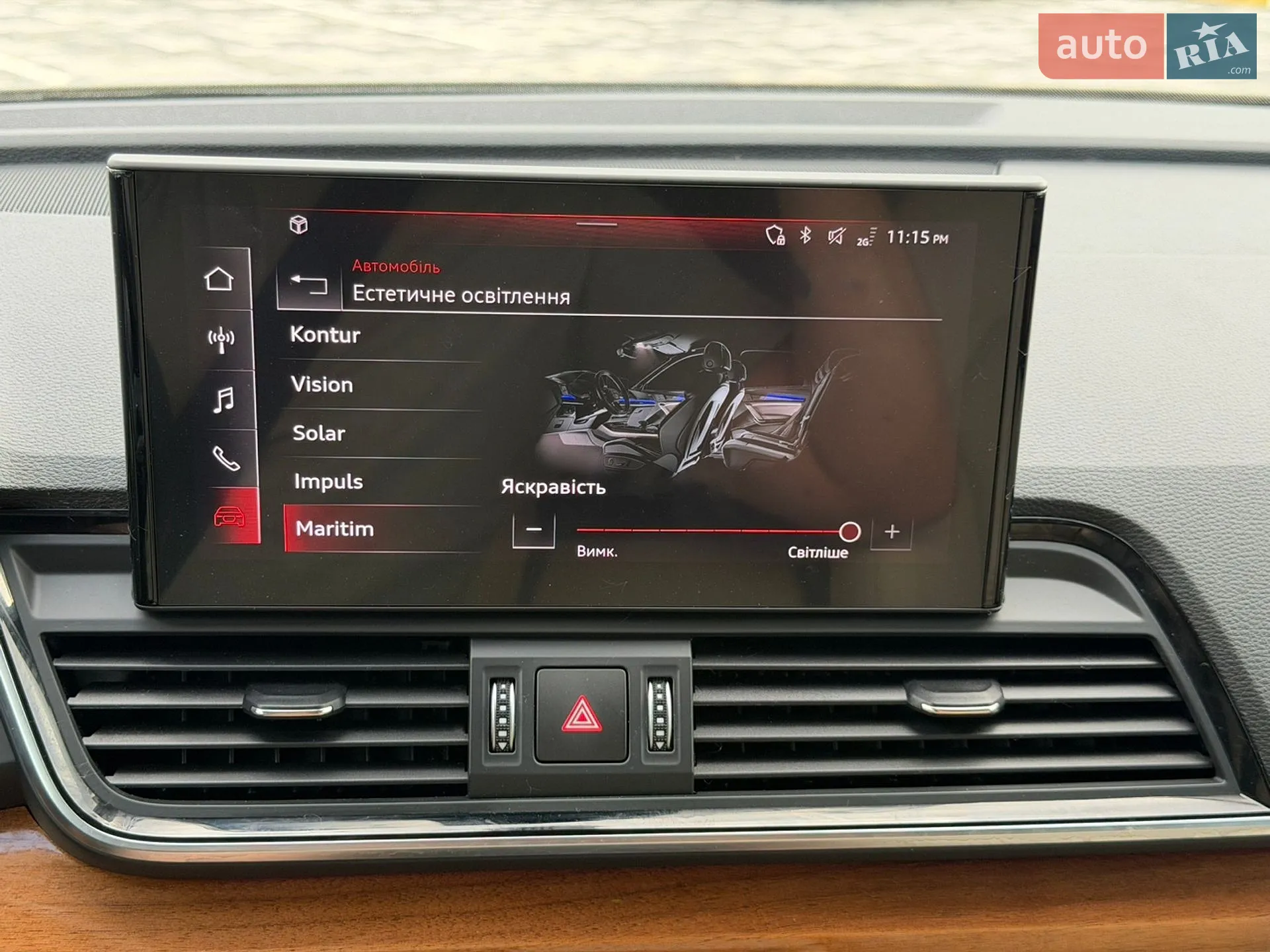 2021 Audi Q5 - мініатюра 24
