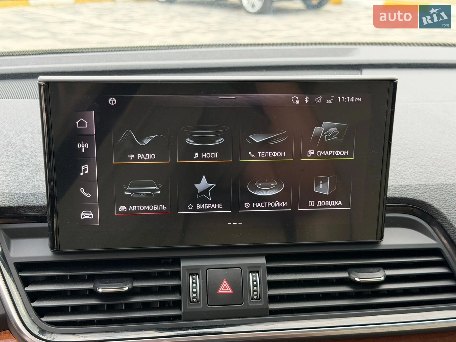 2021 Audi Q5 - мініатюра 26