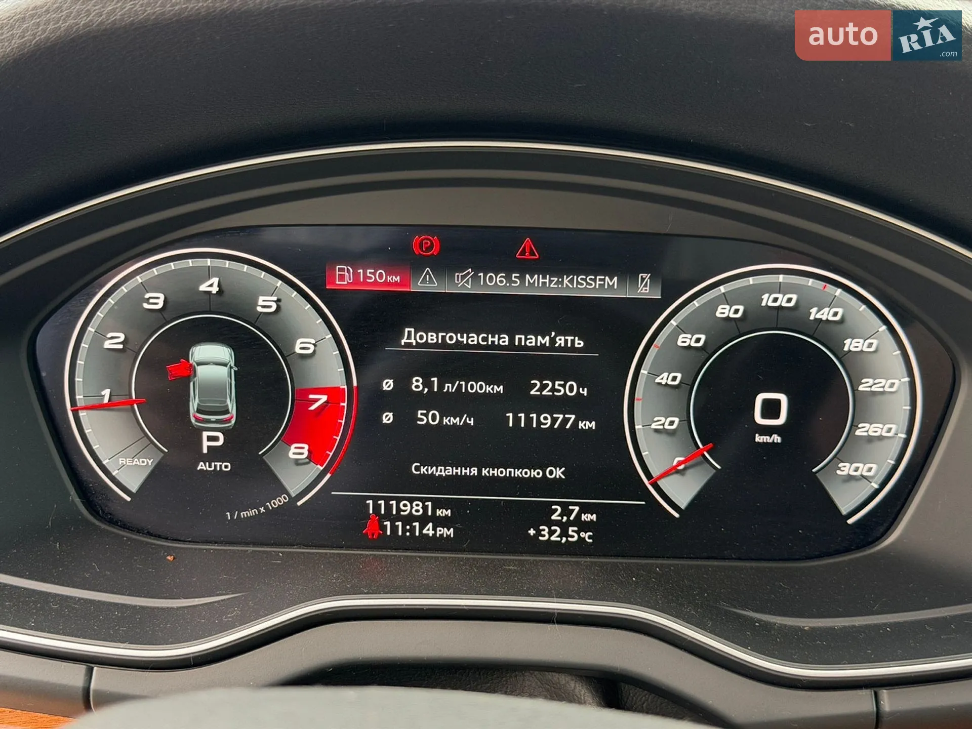 2021 Audi Q5 - мініатюра 30