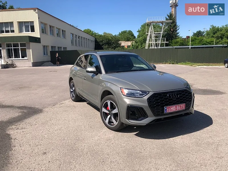 Audi Q5 2023