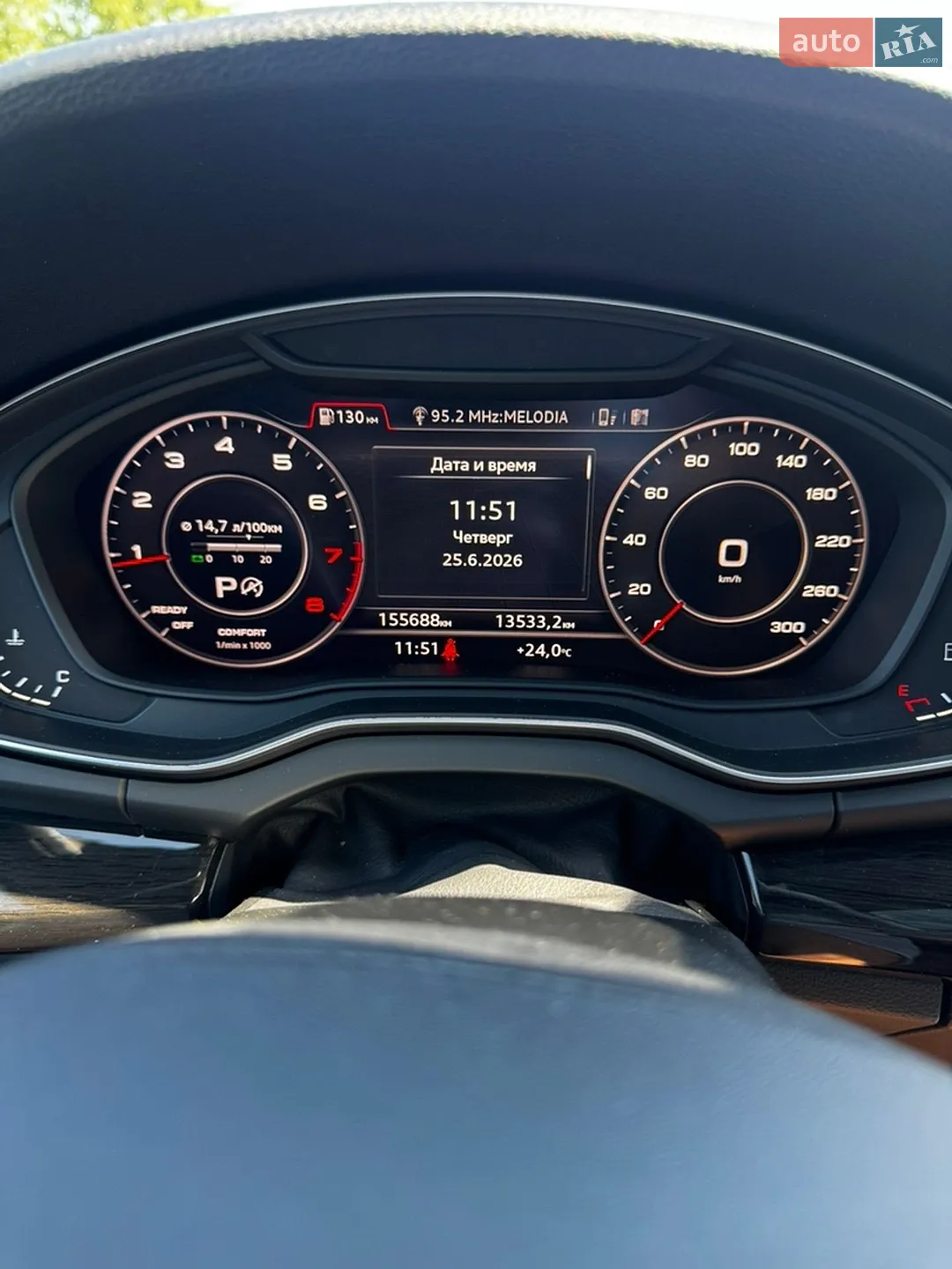 2019 Audi Q5 - мініатюра 24