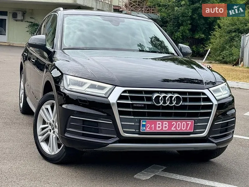 Audi Q5 2016