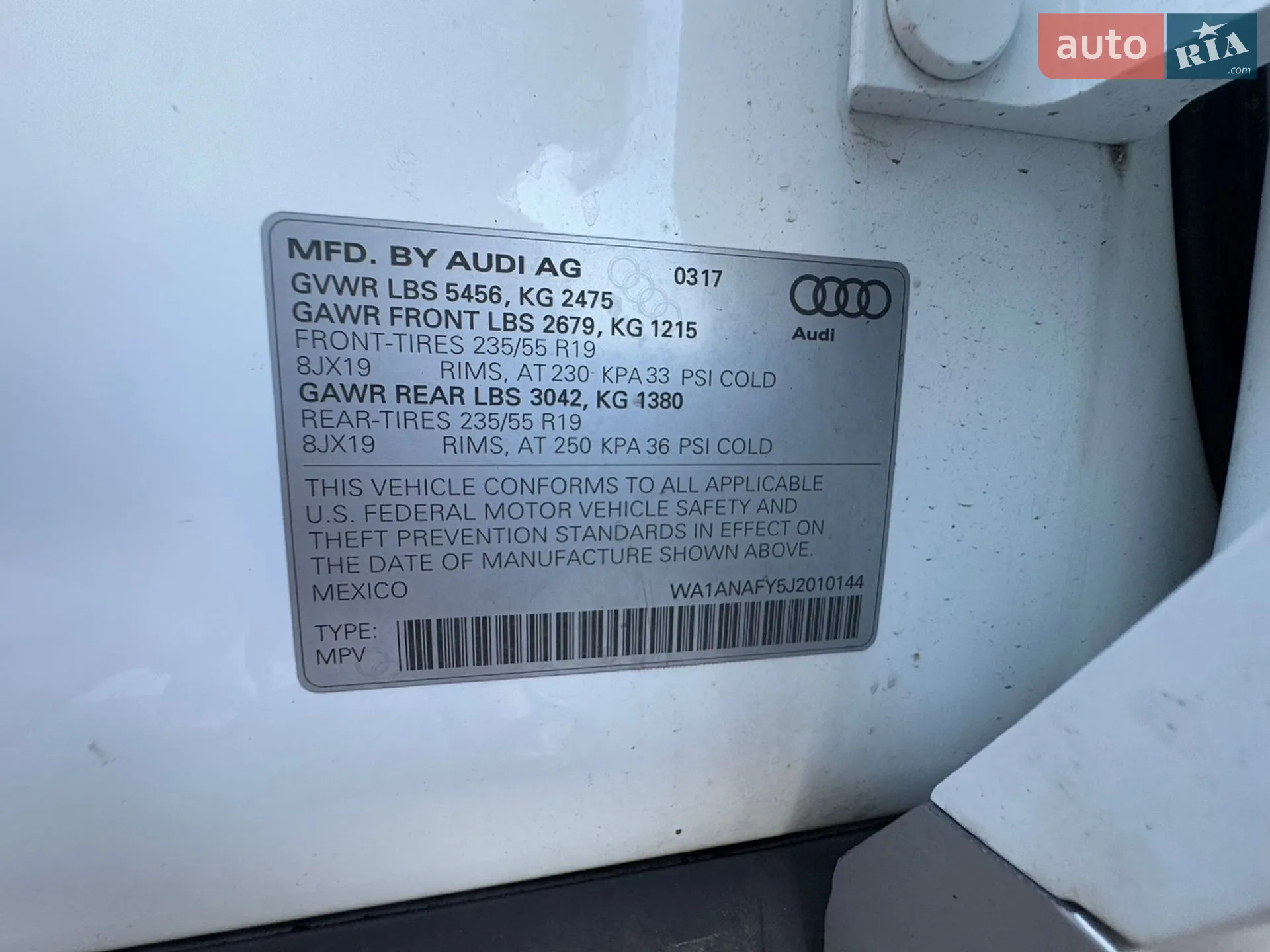2017 Audi Q5 - мініатюра 36