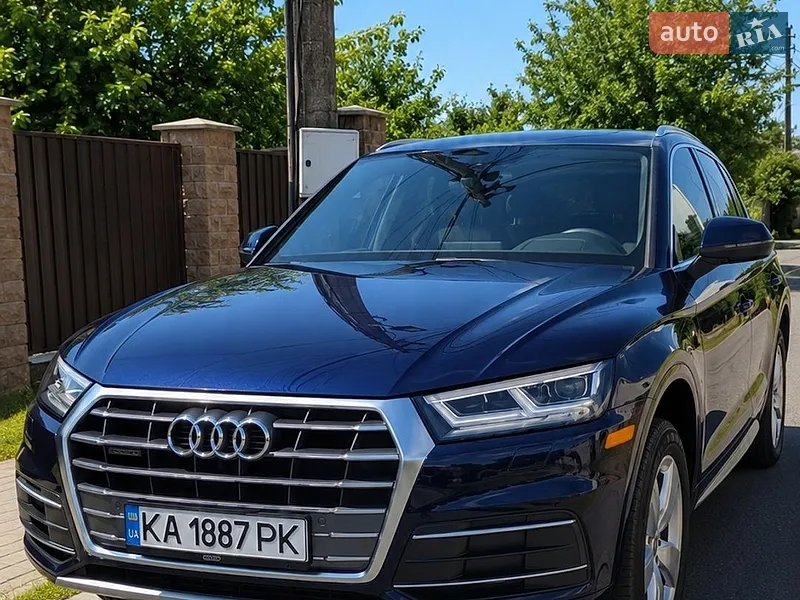Audi Q5 2016 VIN WA1C2AFP4HA064737 фото оголошення 17 з 61